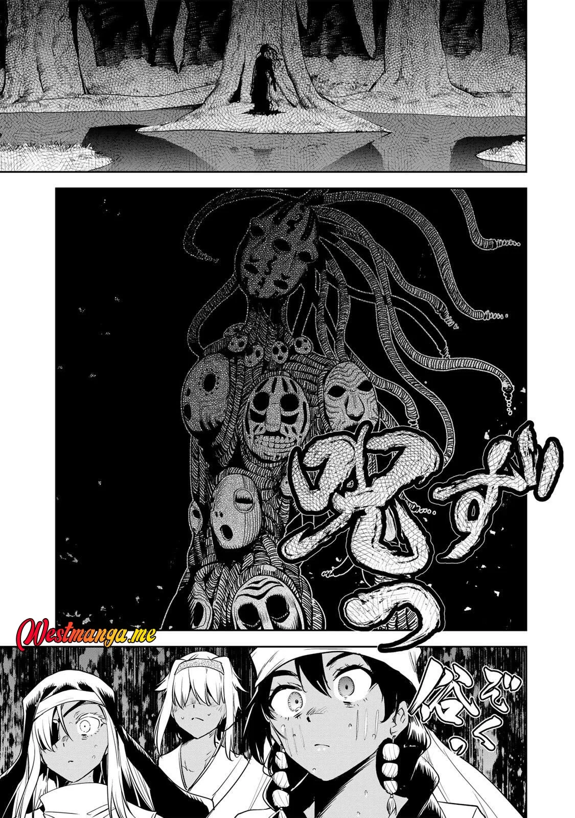 Sakigake no Hana Miko — Chapter 63, halaman 11