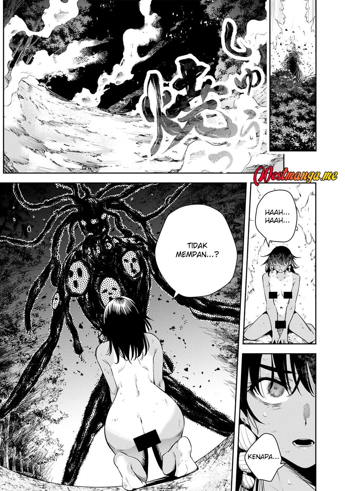 Sakigake no Hana Miko — Chapter 63, halaman 16