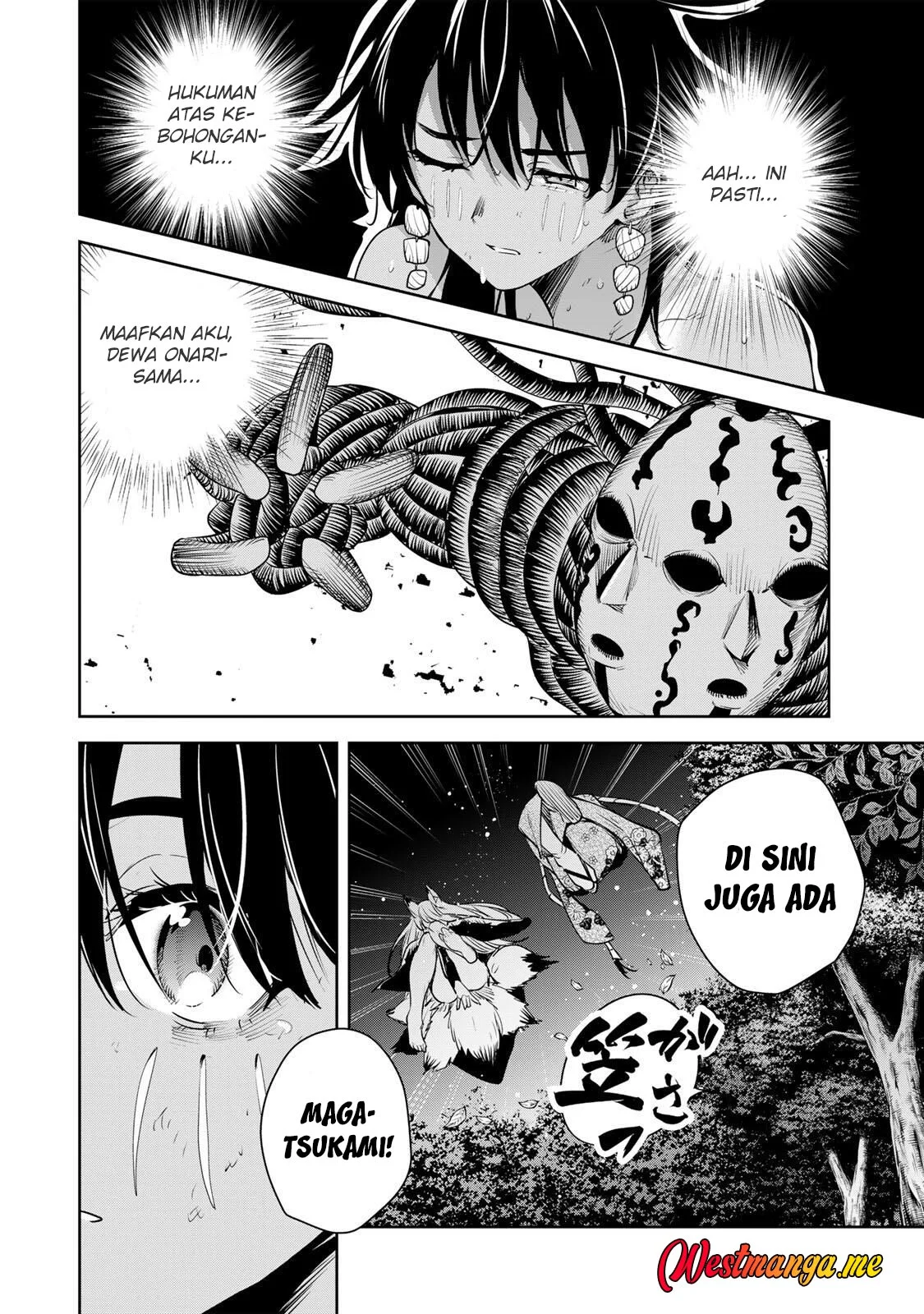 Sakigake no Hana Miko — Chapter 63, halaman 17