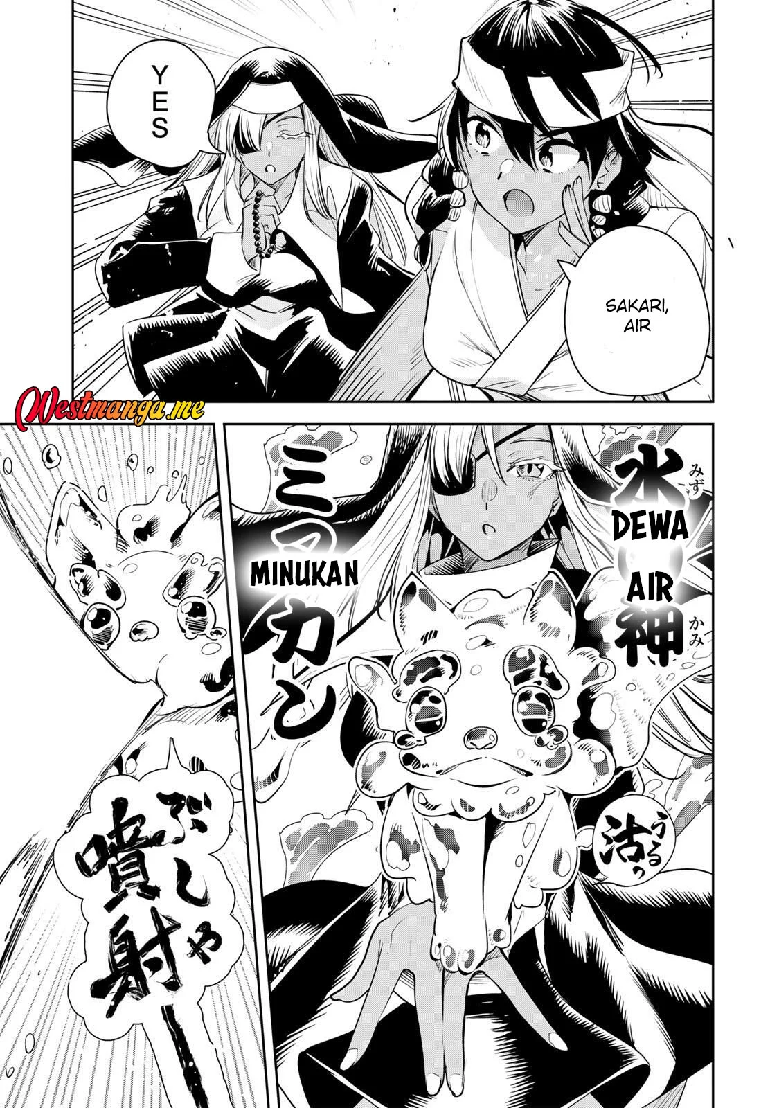 Sakigake no Hana Miko — Chapter 63, halaman 5