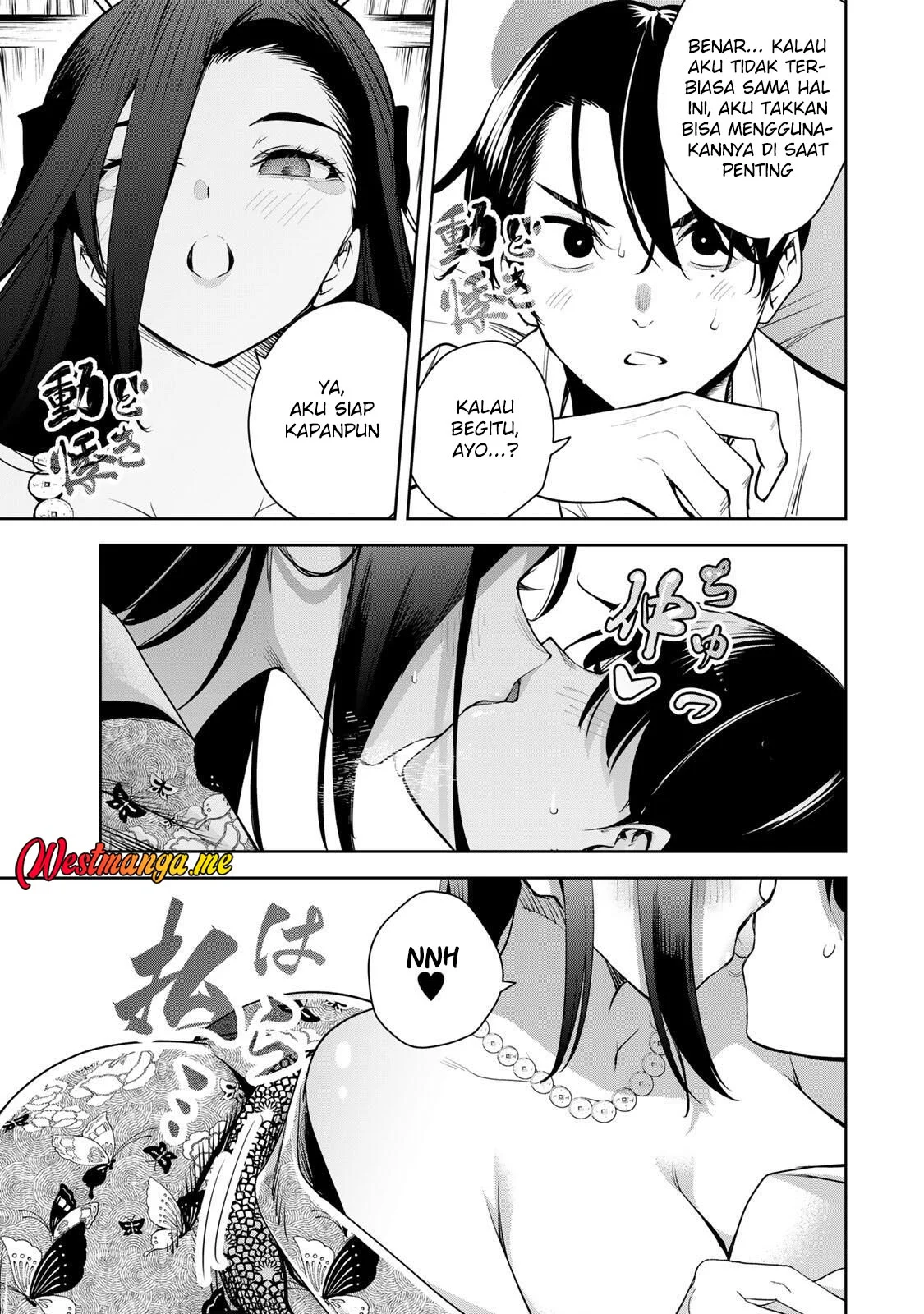 Sakigake no Hana Miko — Chapter 65, halaman 11