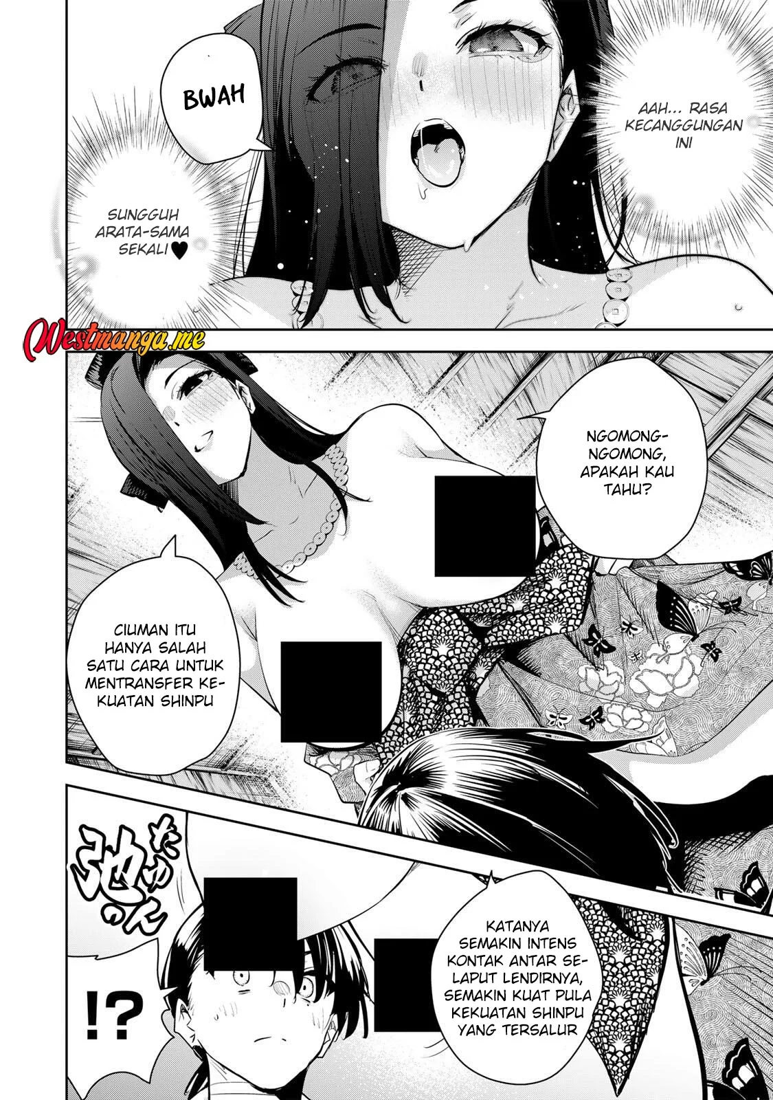 Sakigake no Hana Miko — Chapter 65, halaman 12