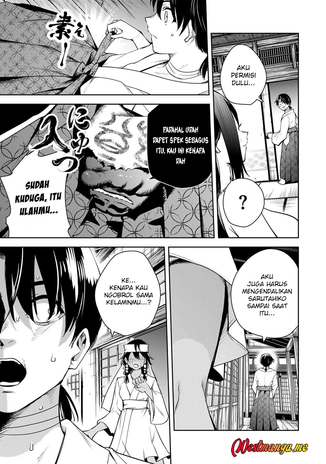 Sakigake no Hana Miko — Chapter 65, halaman 15