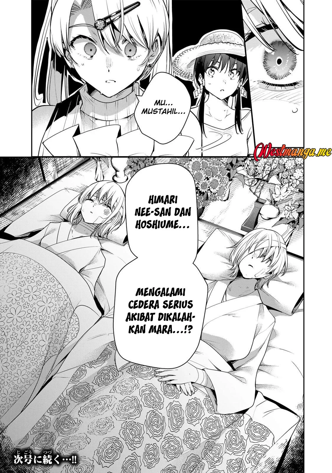 Sakigake no Hana Miko — Chapter 65, halaman 19