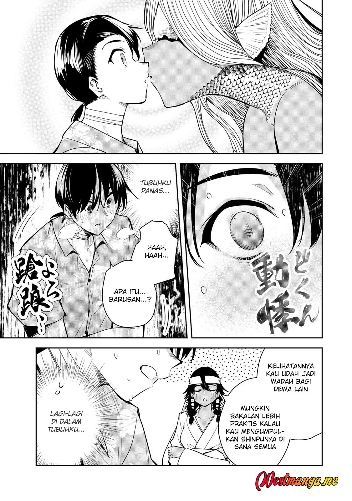 Sakigake no Hana Miko — Chapter 65, halaman 5
