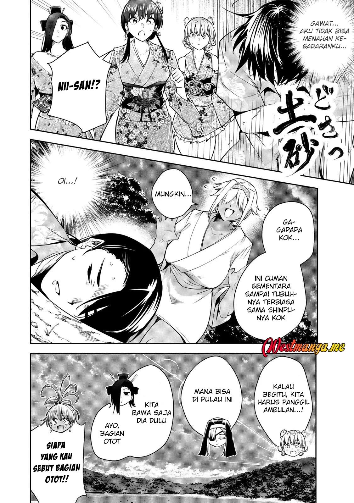 Sakigake no Hana Miko — Chapter 65, halaman 6