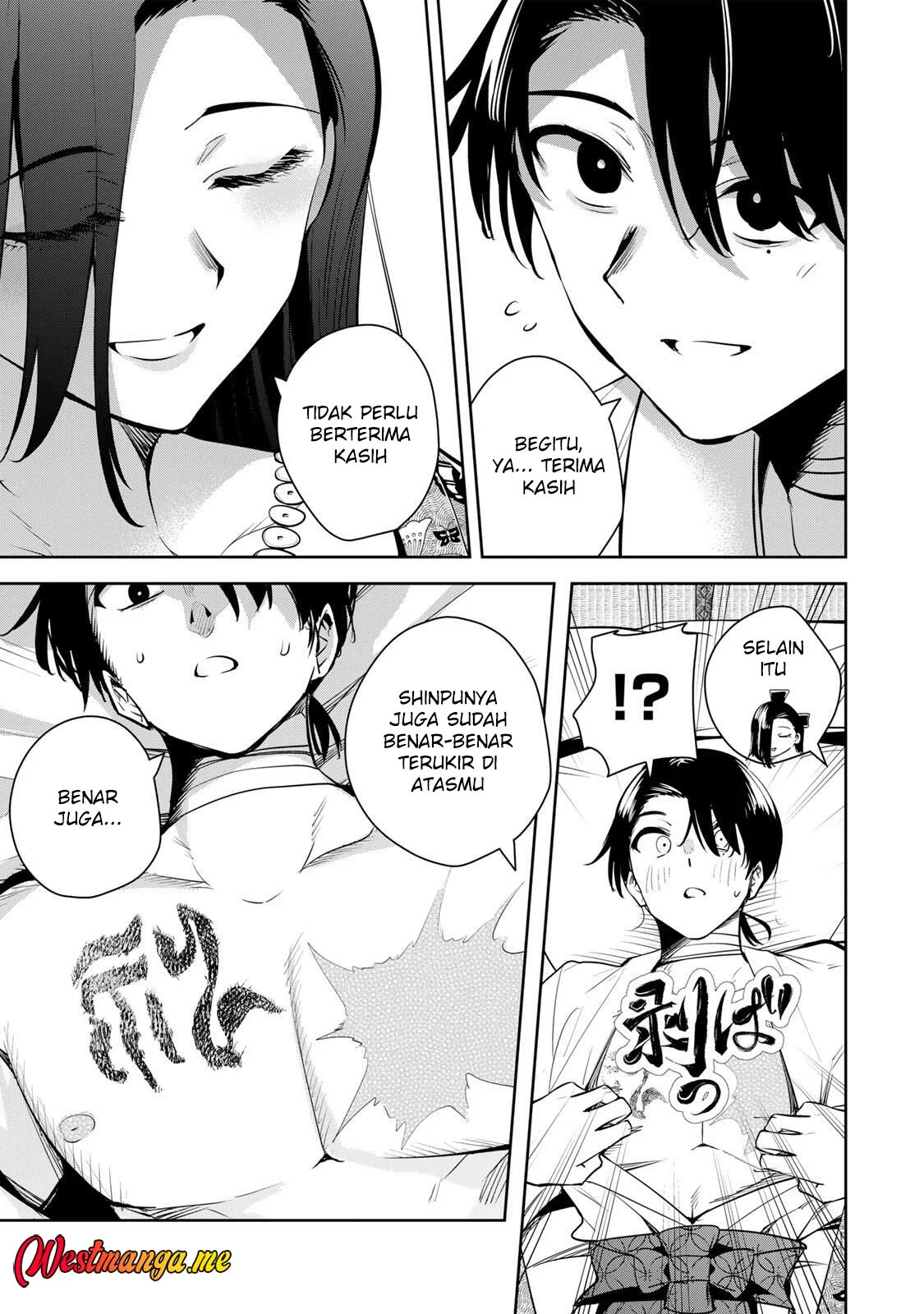Sakigake no Hana Miko — Chapter 65, halaman 9