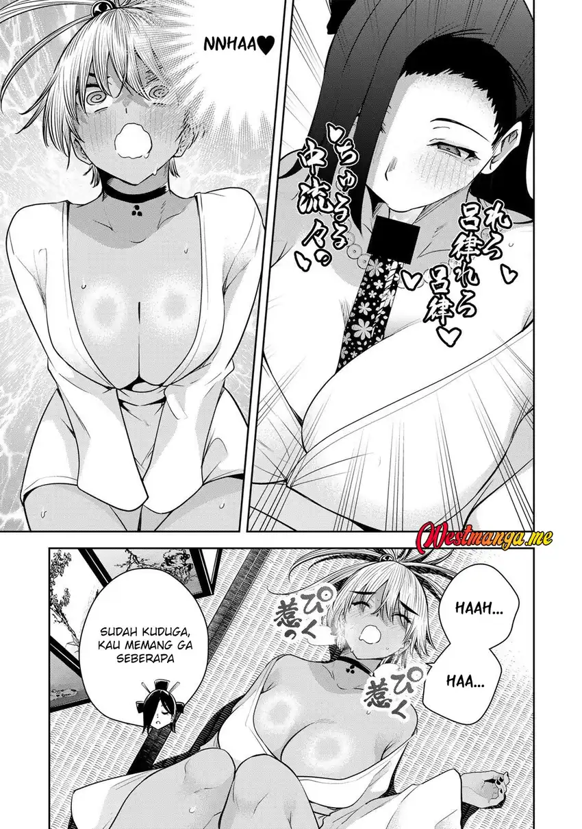 Sakigake no Hana Miko — Chapter 68, halaman 7