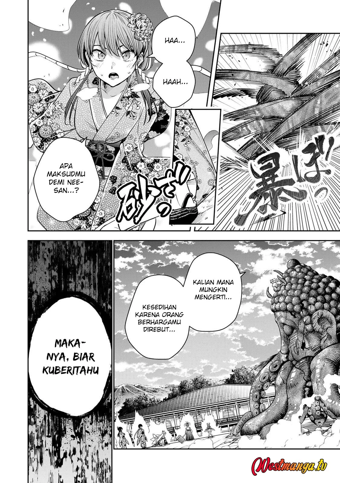 Sakigake no Hana Miko — Chapter 72, halaman 16