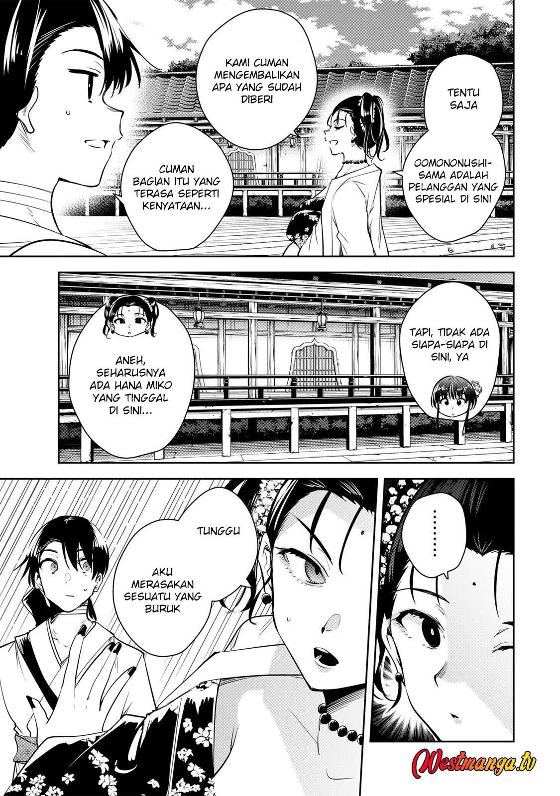 Sakigake no Hana Miko — Chapter 72, halaman 5