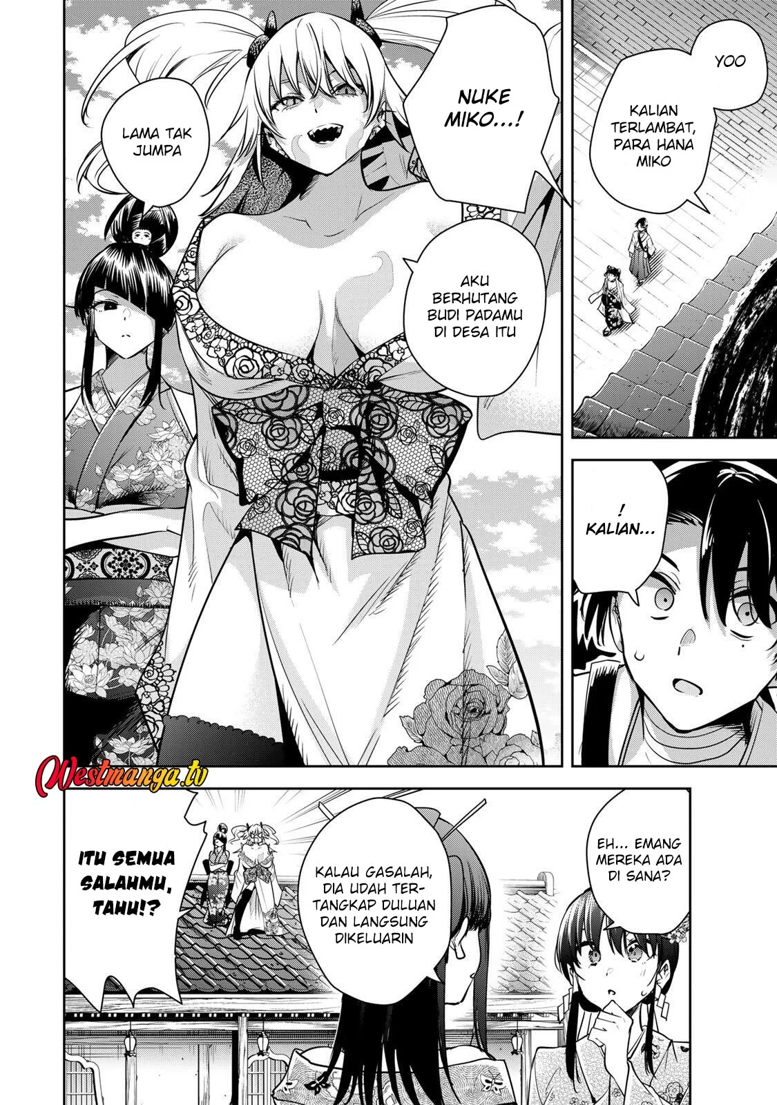 Sakigake no Hana Miko — Chapter 72, halaman 6