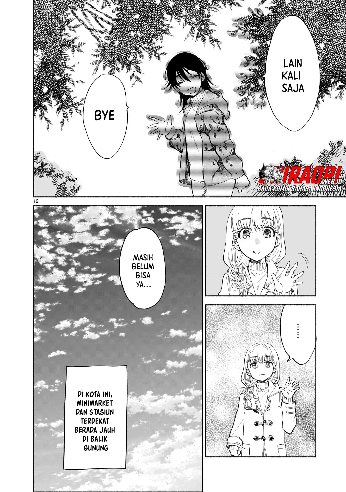 Sakurairo Dialogue — Chapter 1, halaman 10