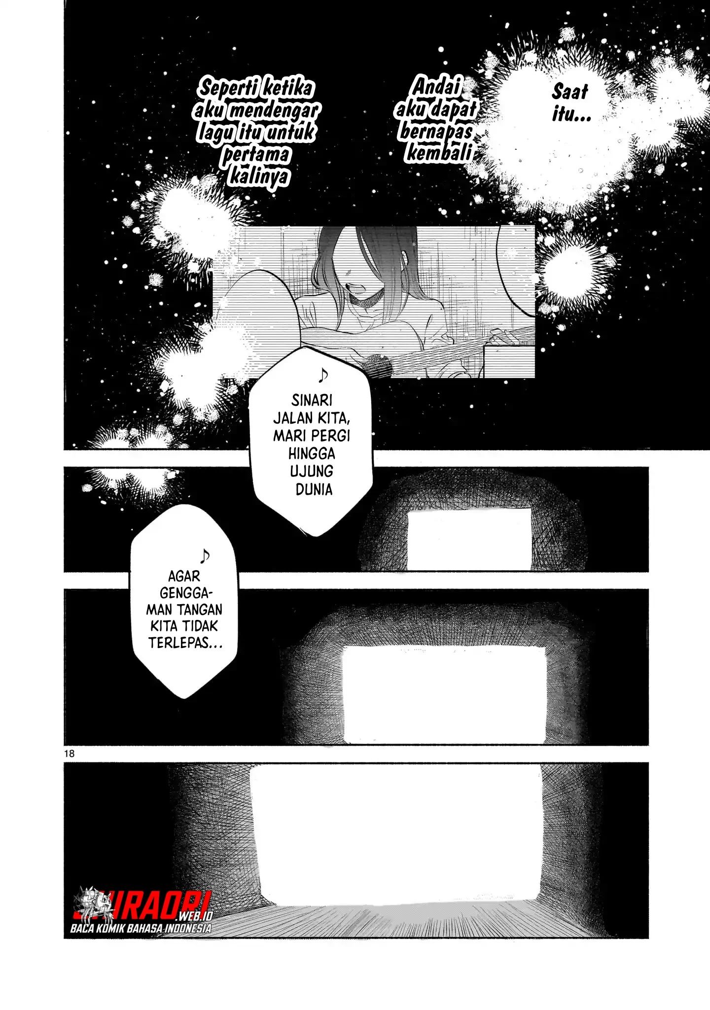 Sakurairo Dialogue — Chapter 1, halaman 16