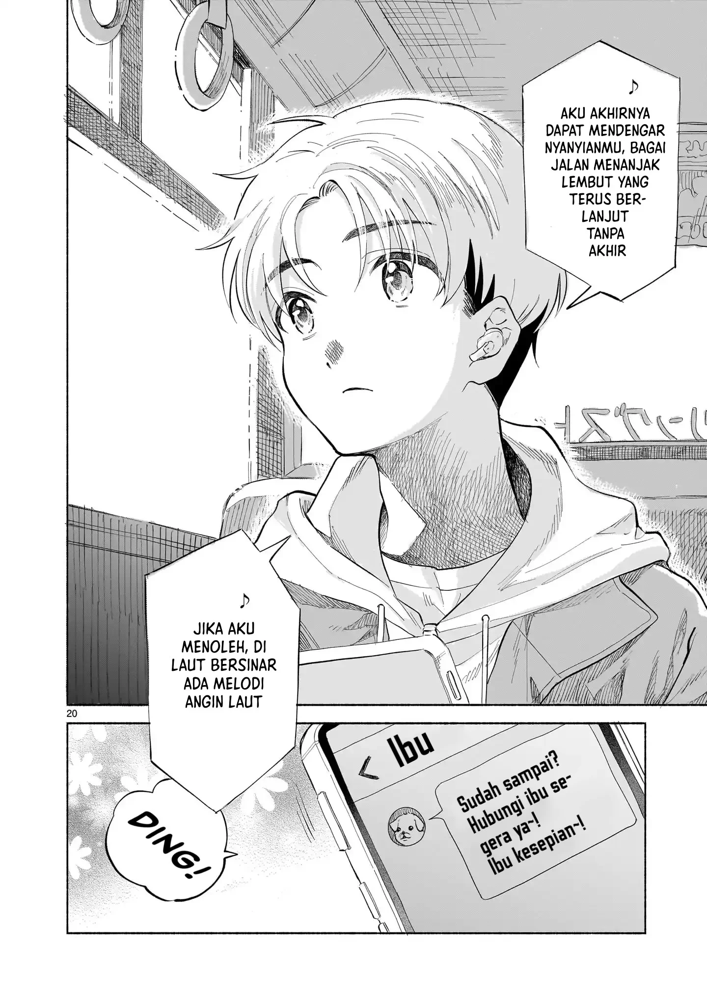 Sakurairo Dialogue — Chapter 1, halaman 18