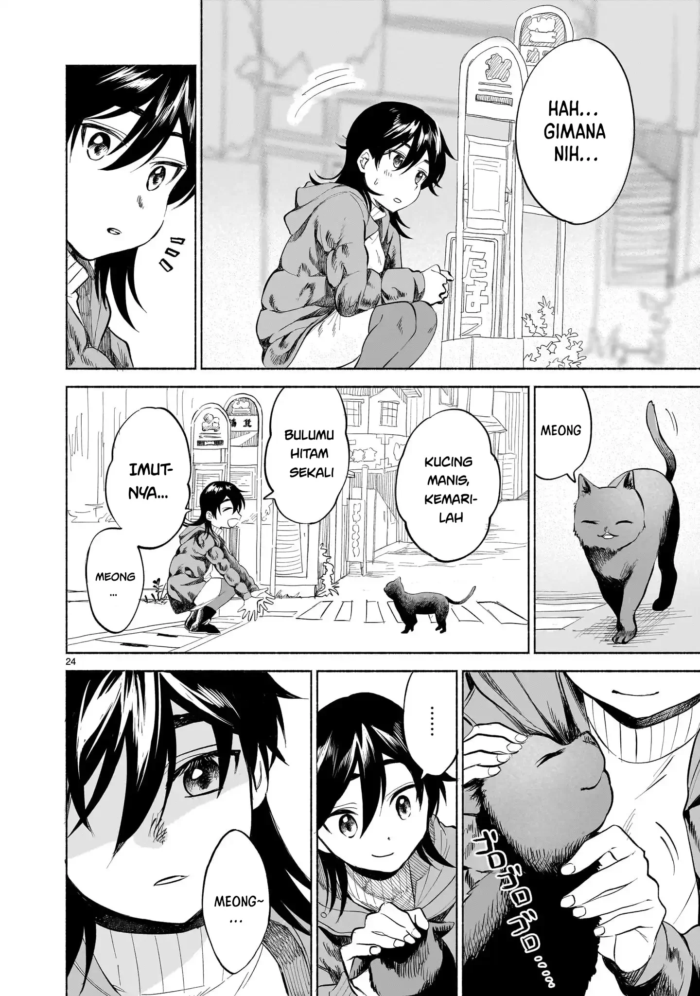 Sakurairo Dialogue — Chapter 1, halaman 22