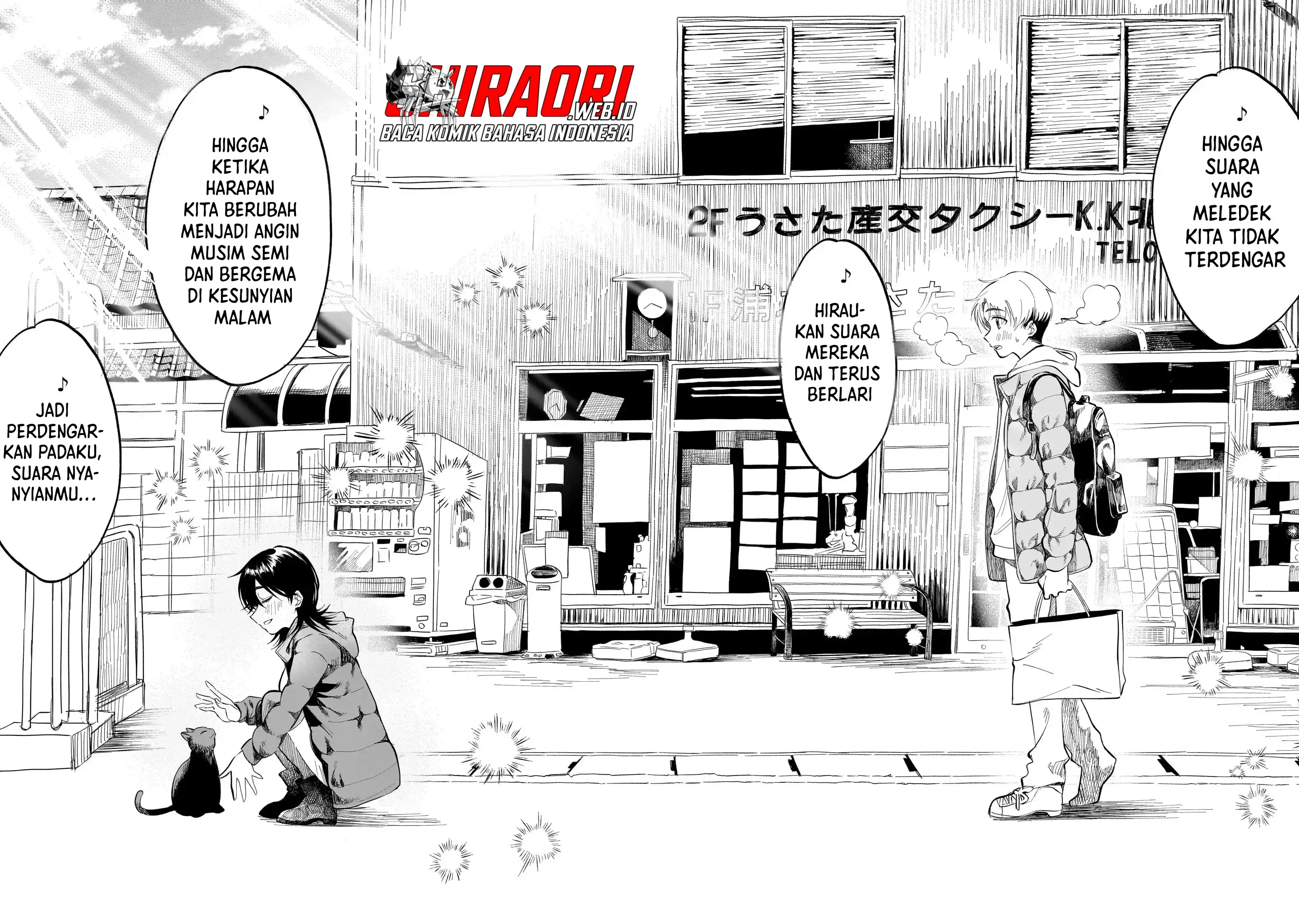 Sakurairo Dialogue — Chapter 1, halaman 26