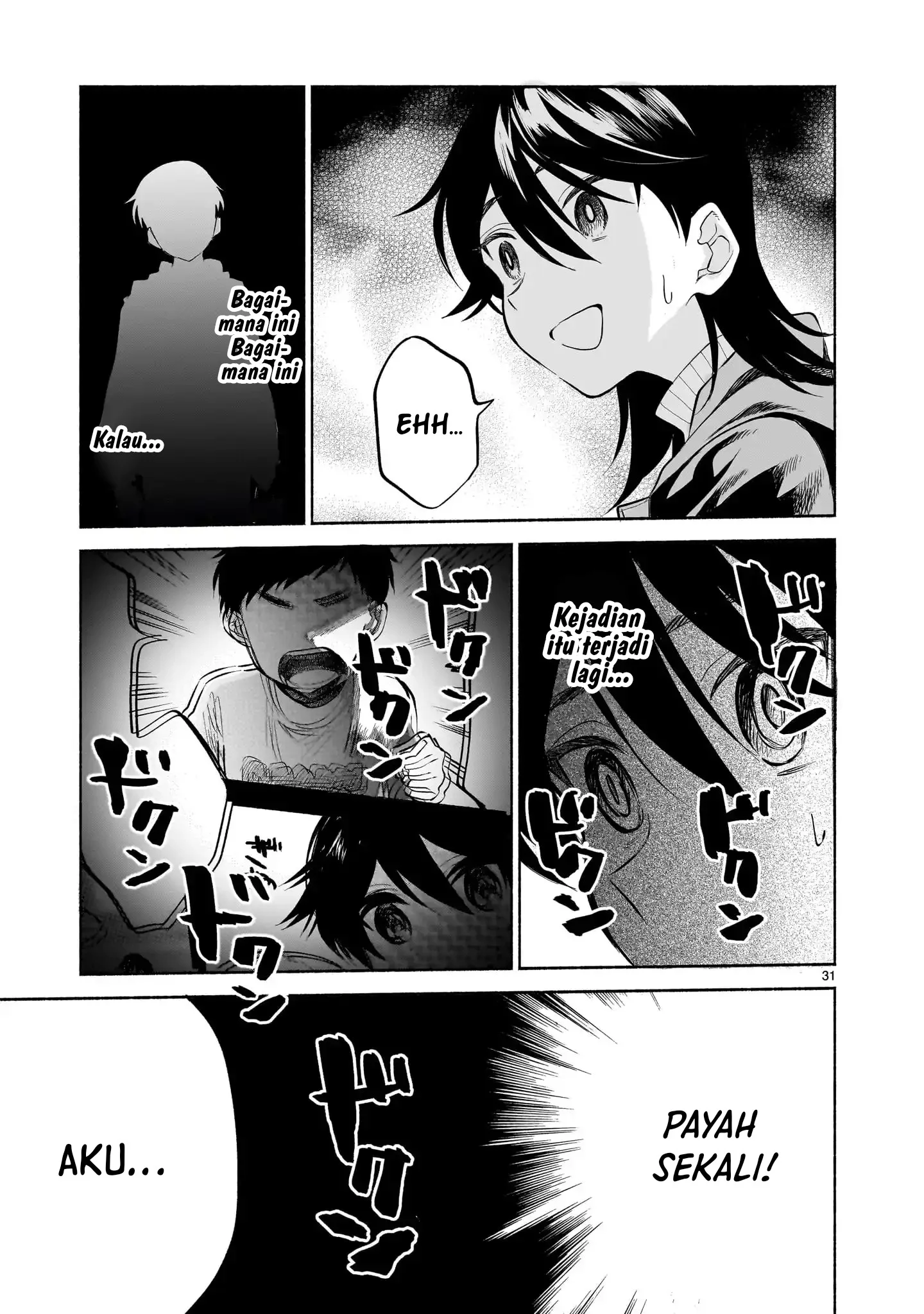 Sakurairo Dialogue — Chapter 1, halaman 28