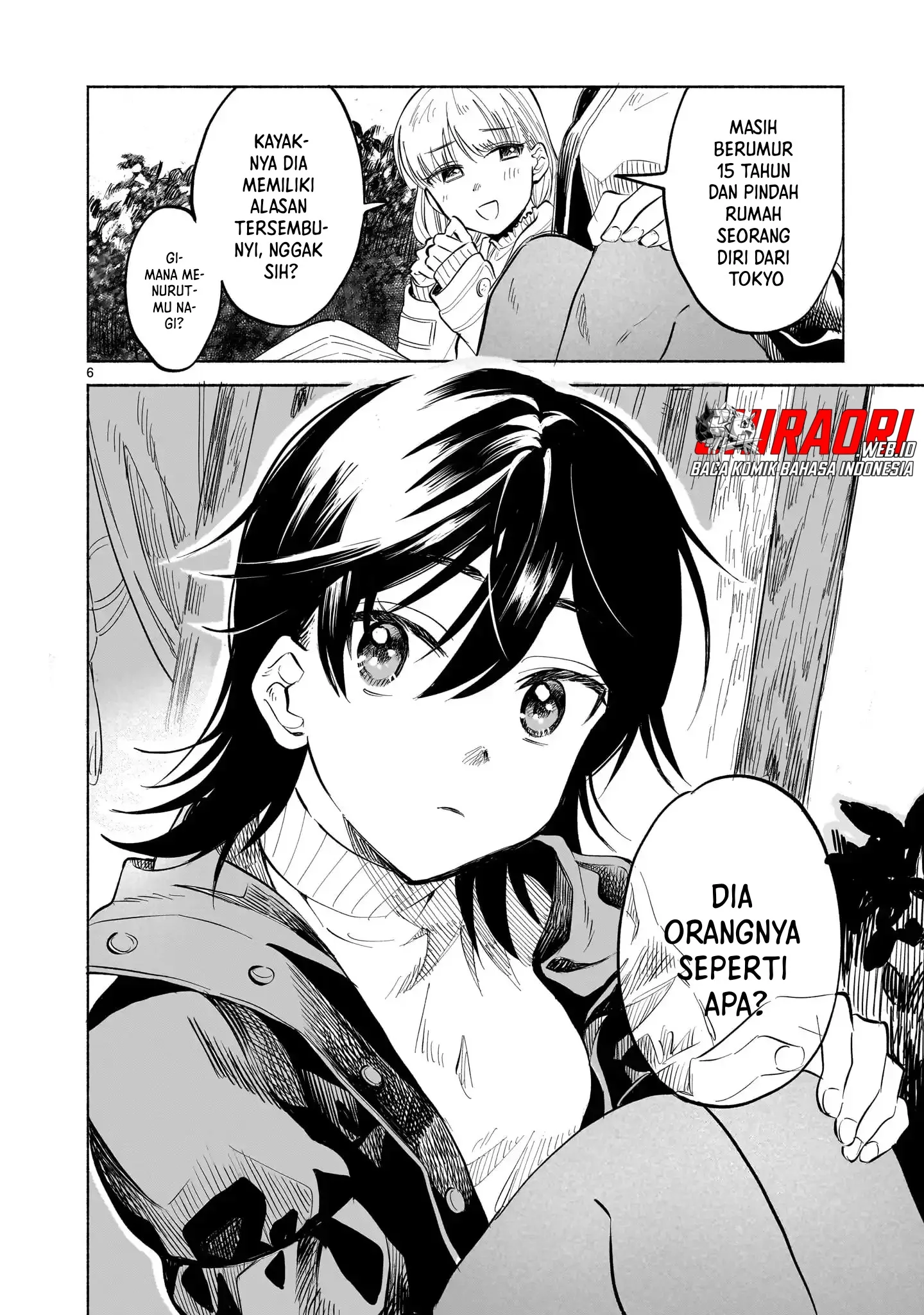 Sakurairo Dialogue — Chapter 1, halaman 4