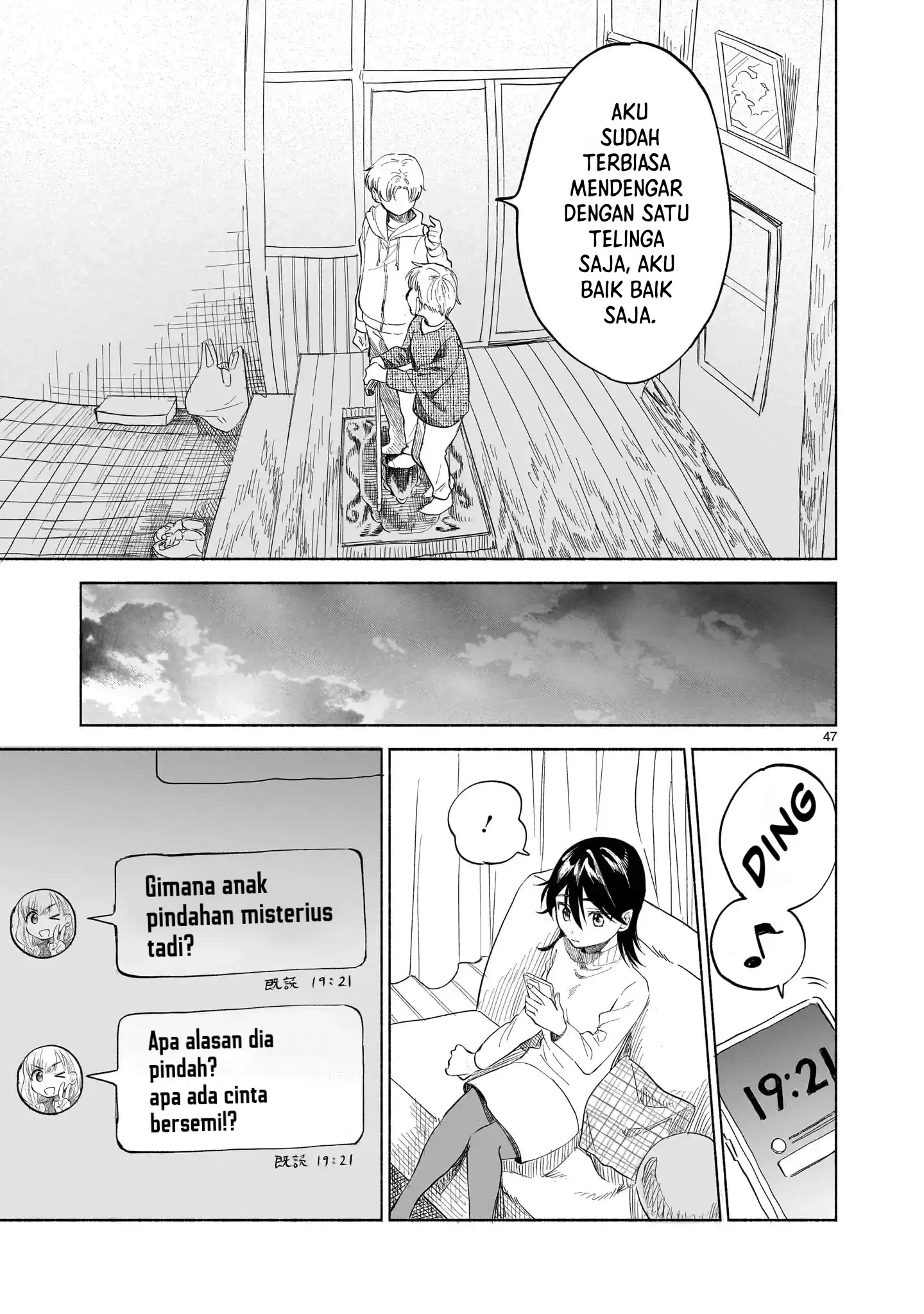 Sakurairo Dialogue — Chapter 1, halaman 43