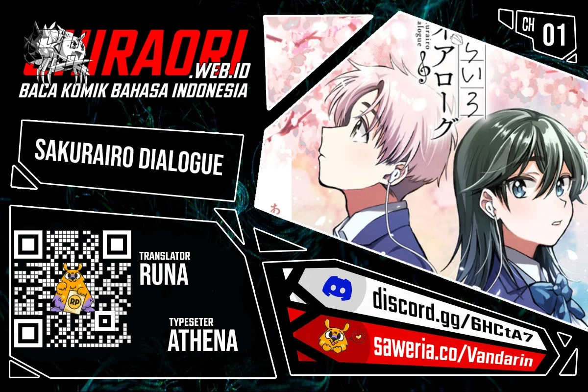 Sakurairo Dialogue — Chapter 1, halaman 47