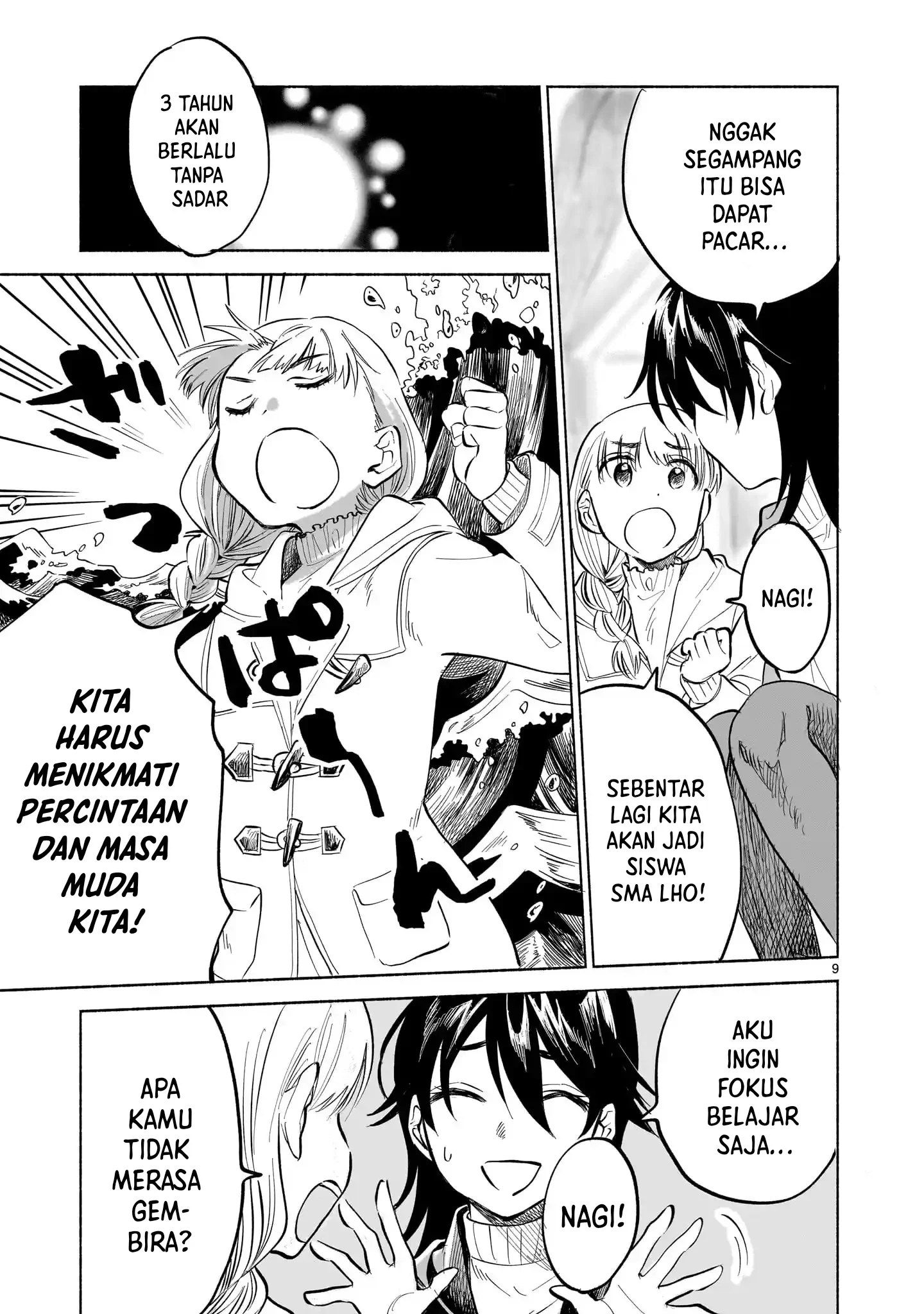 Sakurairo Dialogue — Chapter 1, halaman 7