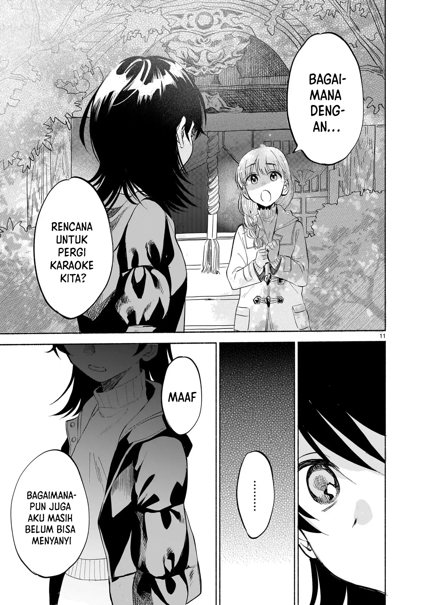 Sakurairo Dialogue — Chapter 1, halaman 9