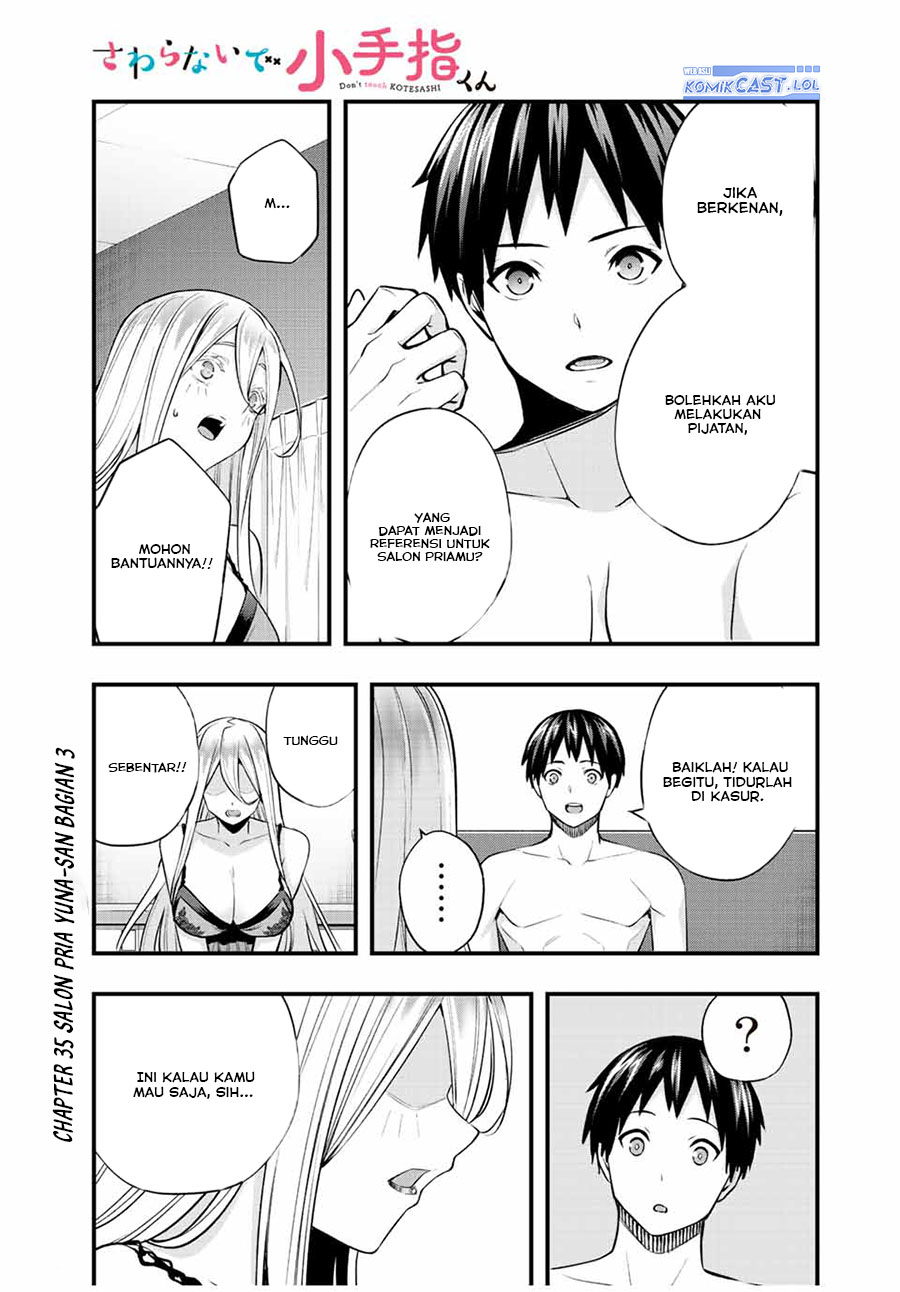 Sawaranaide Kotesashi-kun! — Chapter 35, halaman 1