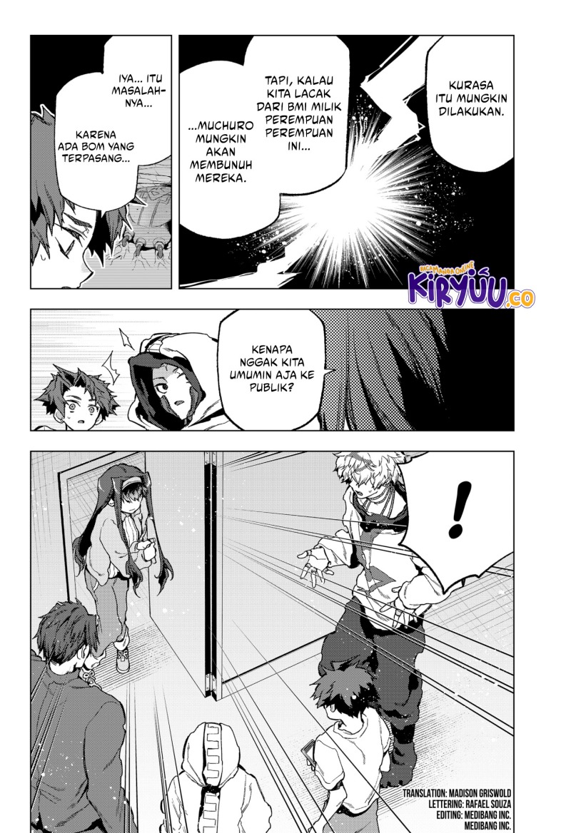 Shinsou no Raputa — Chapter 22, halaman 3