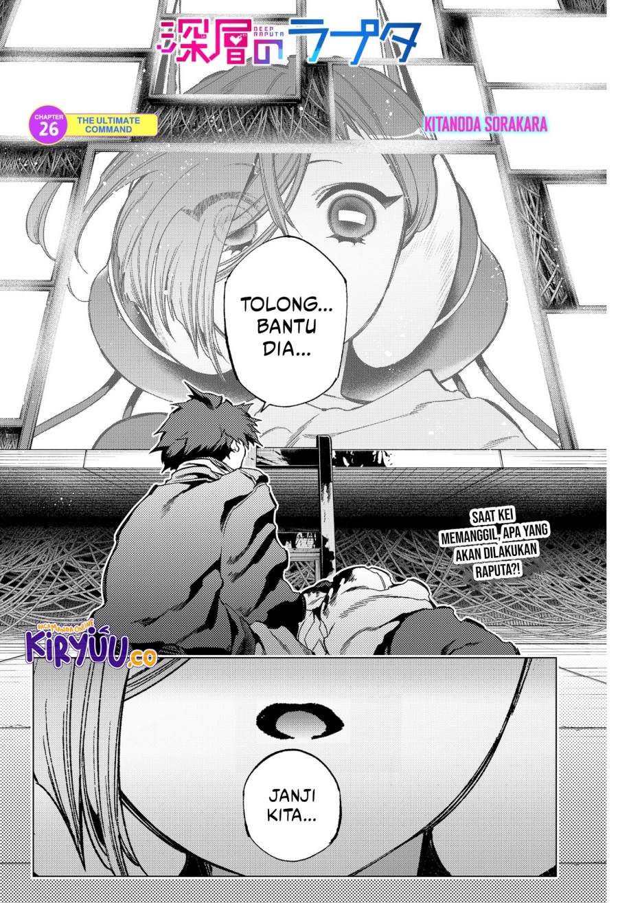 Shinsou no Raputa — Chapter 26, halaman 2