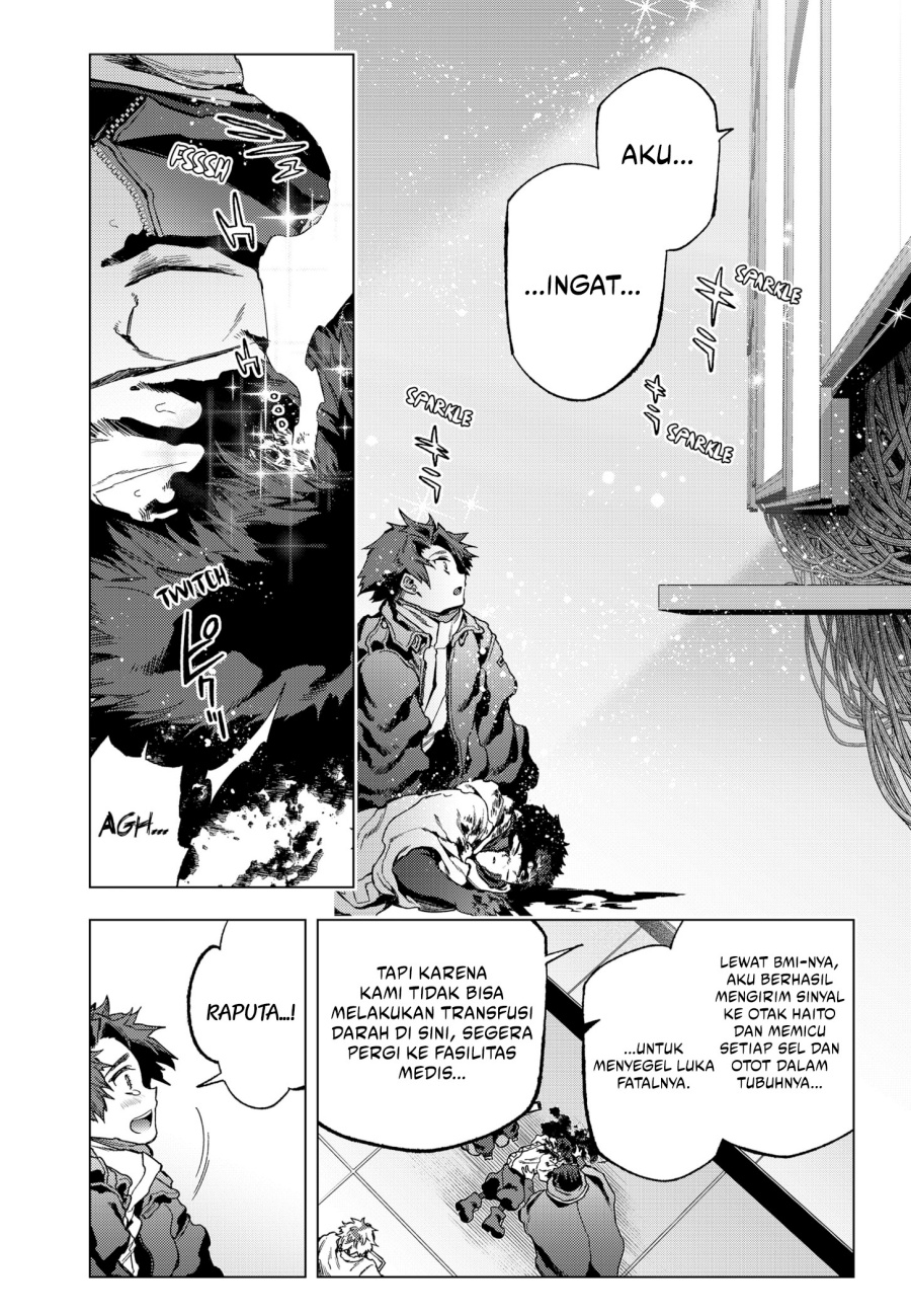 Shinsou no Raputa — Chapter 26, halaman 3