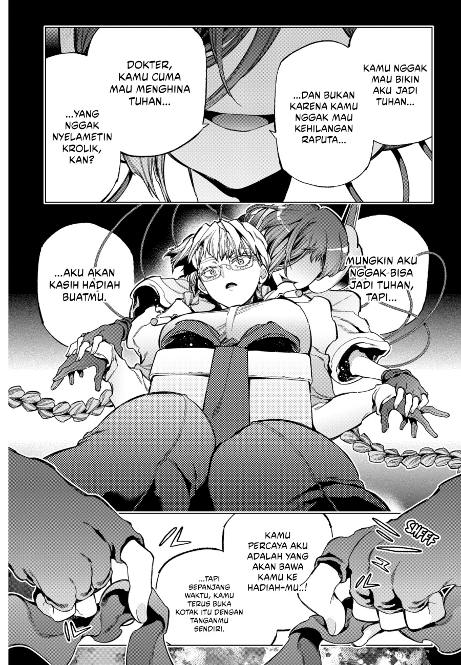 Shinsou no Raputa — Chapter 28, halaman 15