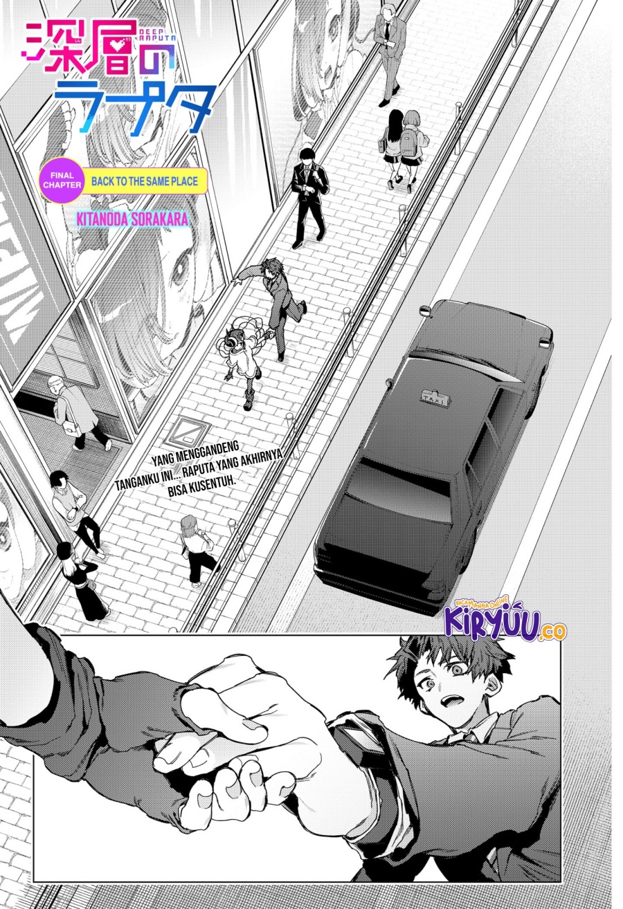 Shinsou no Raputa — Chapter 28, halaman 2