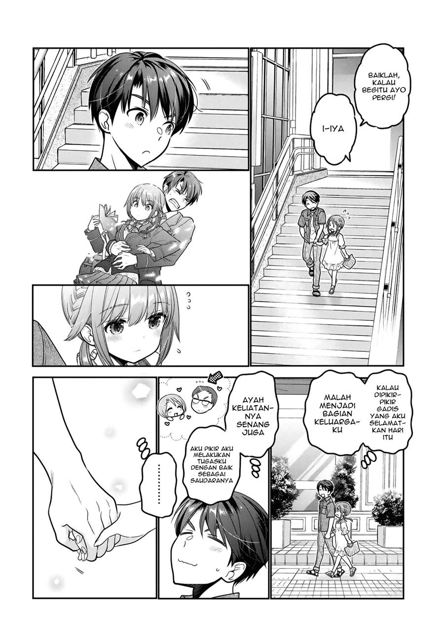 Shishunki-chan no Shitsukekata — Chapter 18, halaman 17