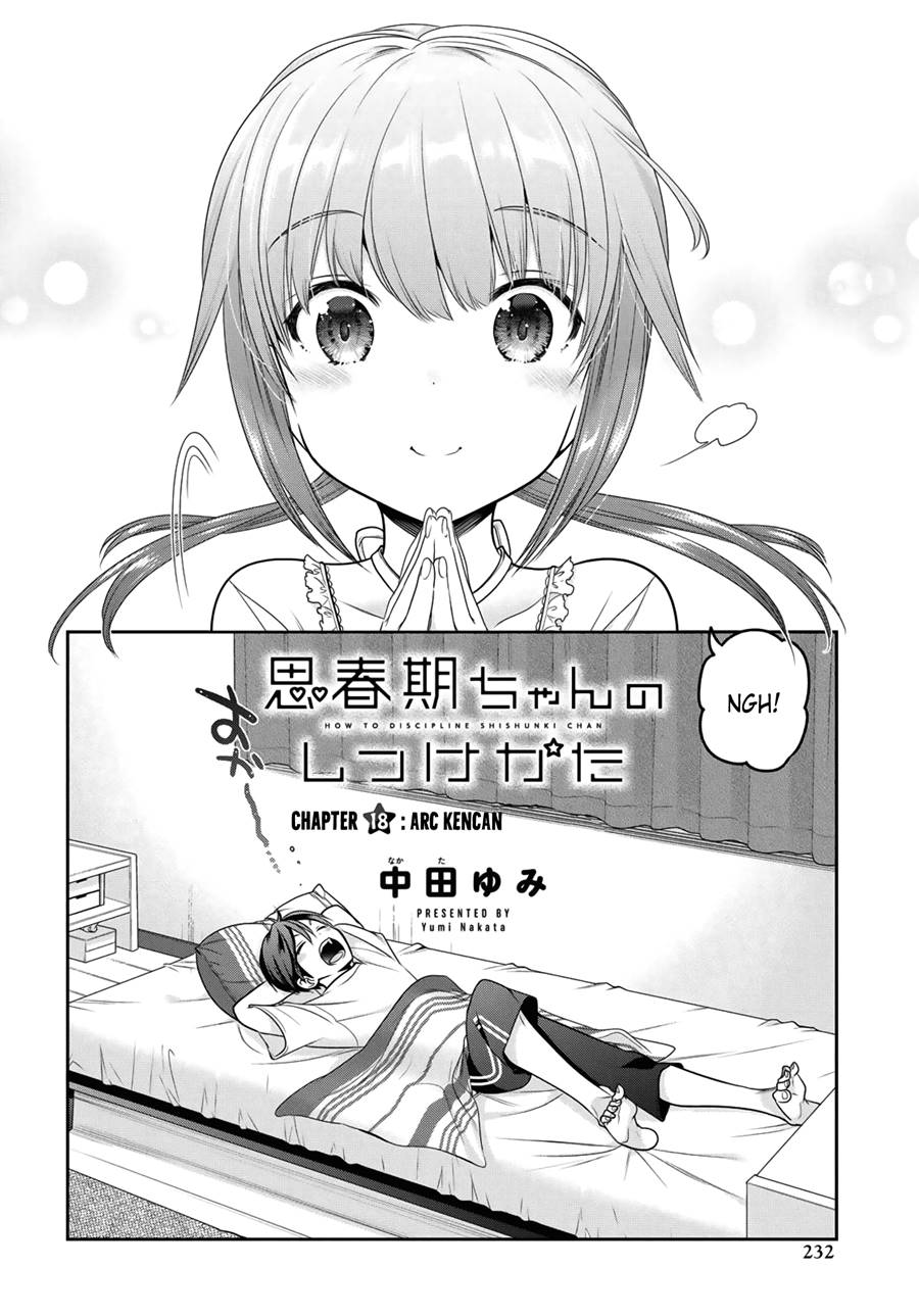 Shishunki-chan no Shitsukekata — Chapter 18, halaman 3