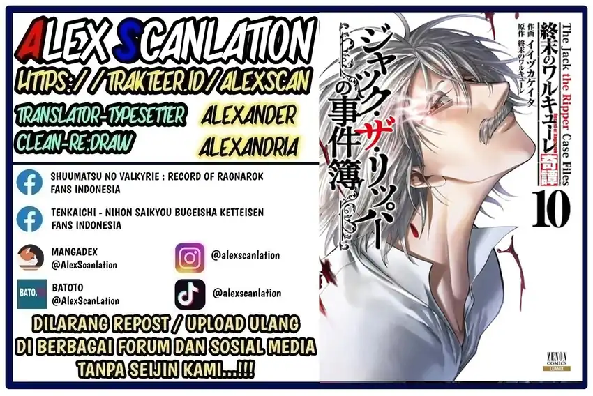 Shuumatsu no Valkyrie Kitan – Jack the Ripper no Jikenbo — Chapter 62, halaman 2