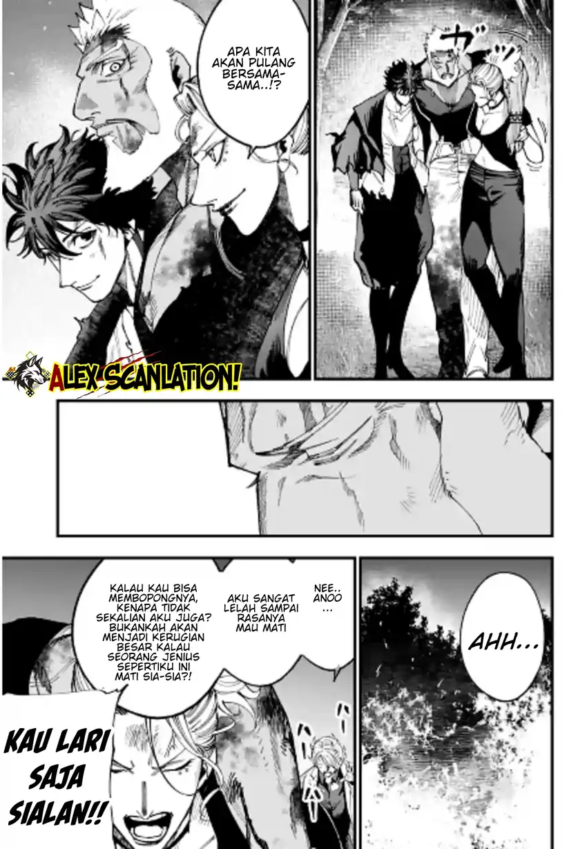 Shuumatsu no Valkyrie Kitan – Jack the Ripper no Jikenbo — Chapter 62, halaman 21