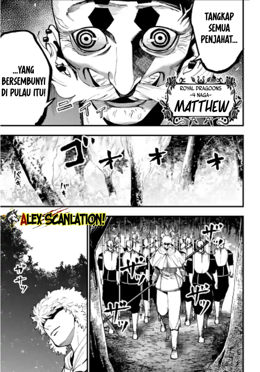 Shuumatsu no Valkyrie Kitan – Jack the Ripper no Jikenbo — Chapter 62, halaman 7
