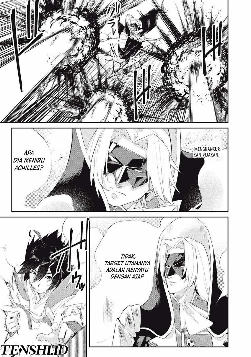 Sono Munou, Jitsuha Sekai Saikyou No Mahoutsukai — Chapter 27, halaman 16