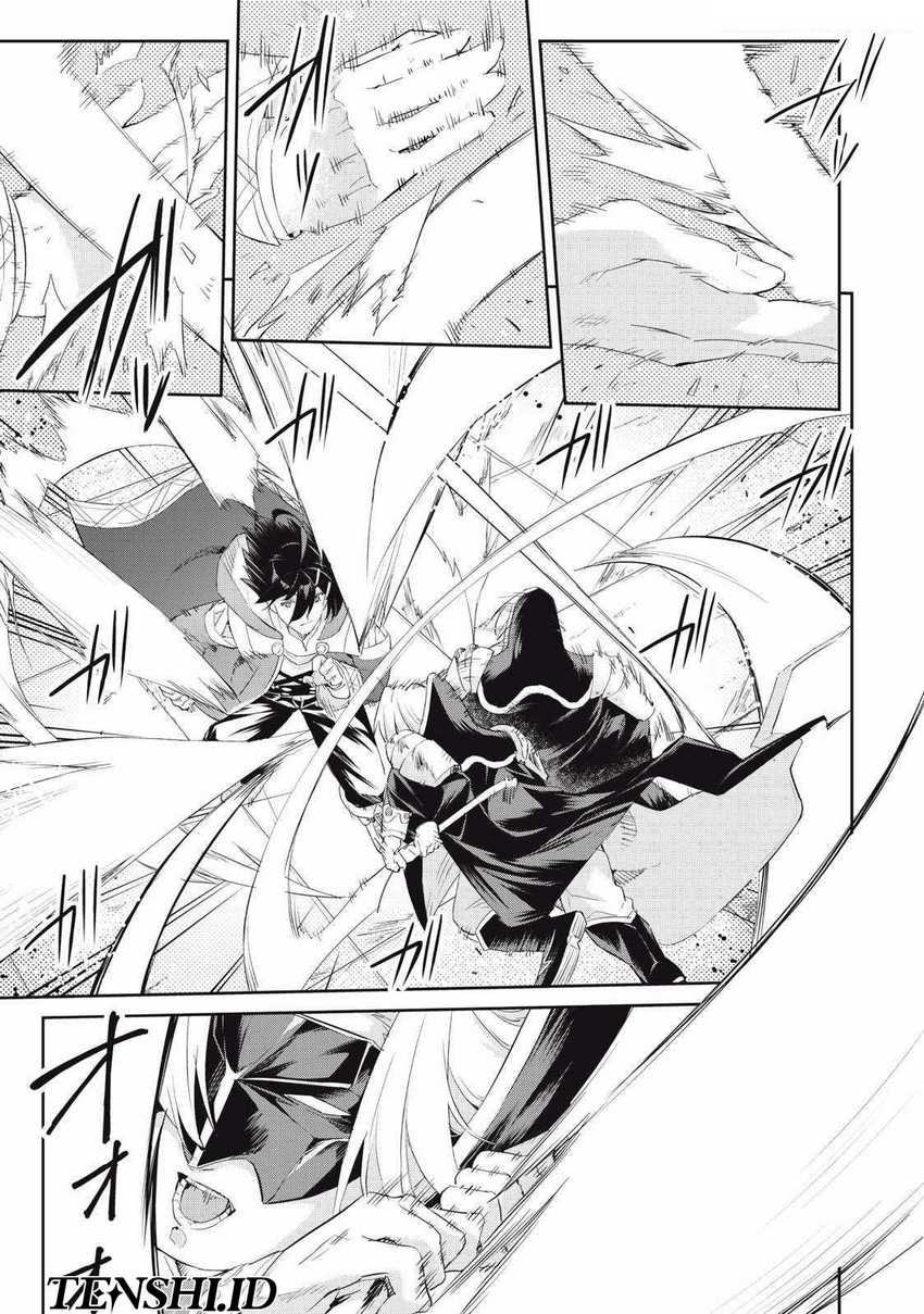 Sono Munou, Jitsuha Sekai Saikyou No Mahoutsukai — Chapter 27, halaman 20