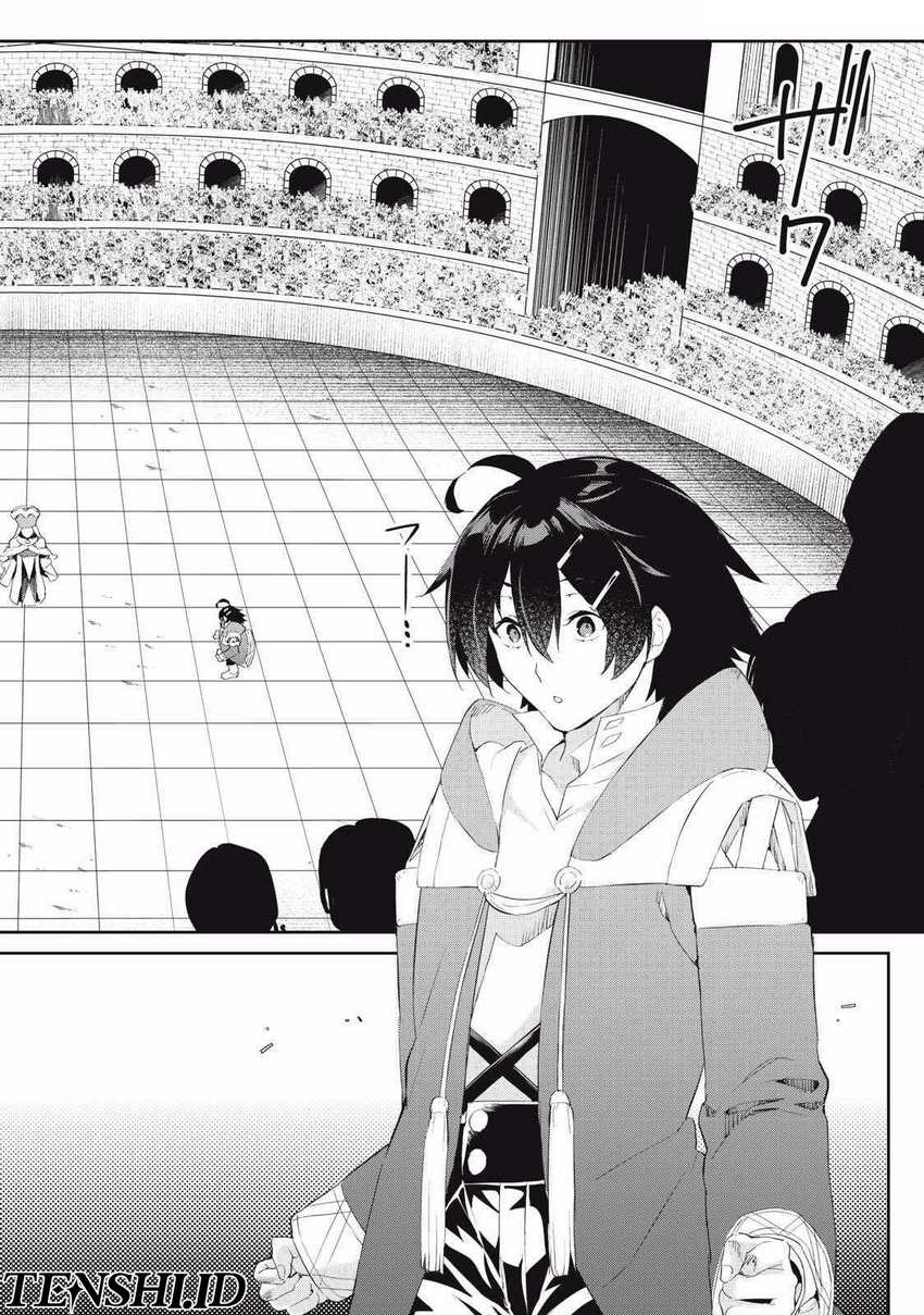 Sono Munou, Jitsuha Sekai Saikyou No Mahoutsukai — Chapter 27, halaman 3