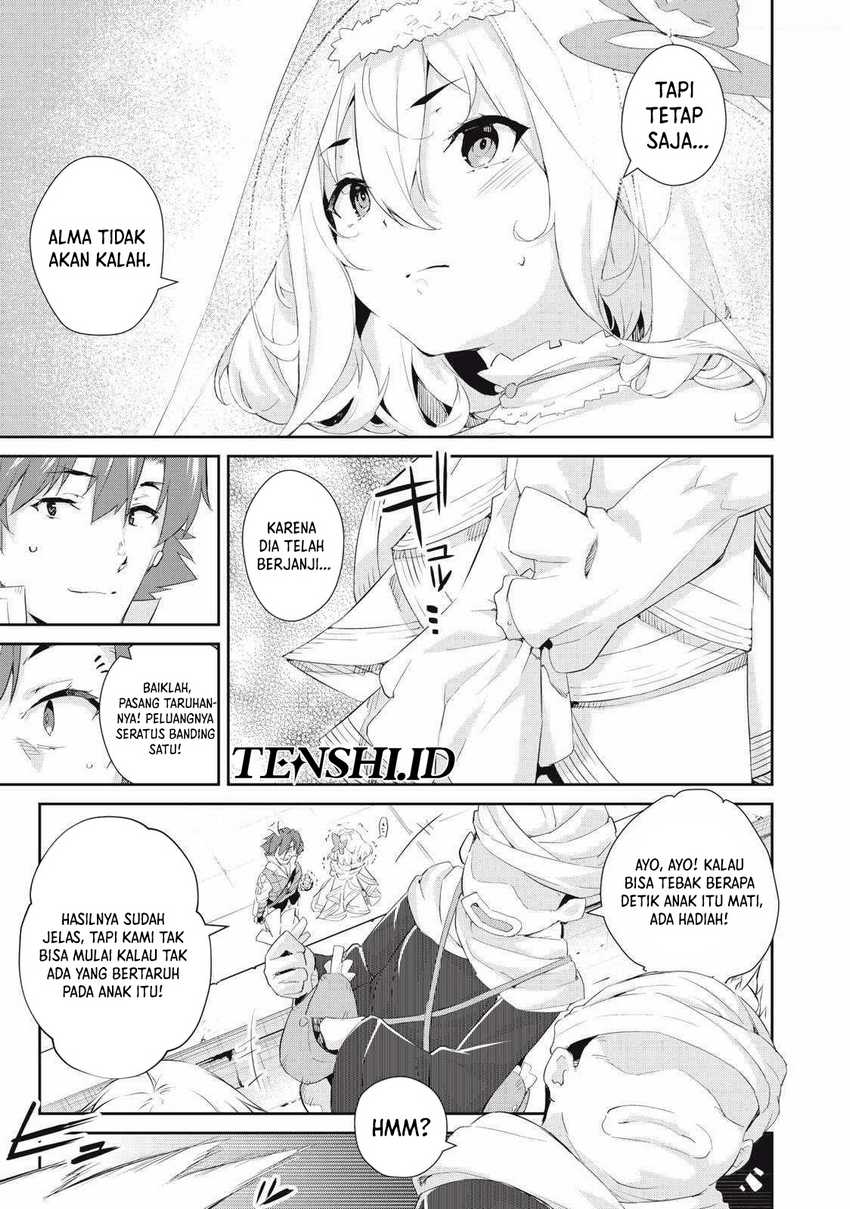 Sono Munou, Jitsuha Sekai Saikyou No Mahoutsukai — Chapter 27, halaman 6