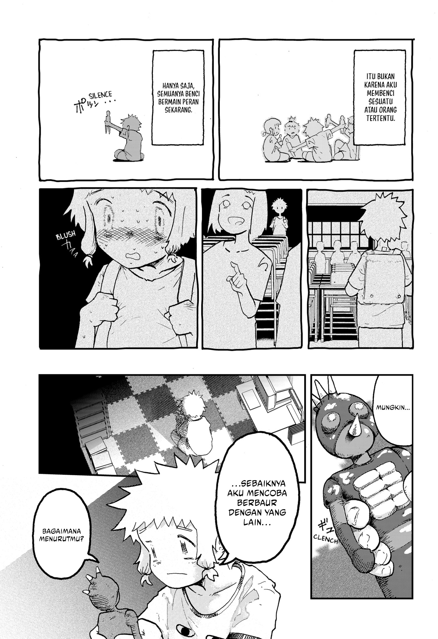 Stellar Friend — Chapter 1, halaman 12