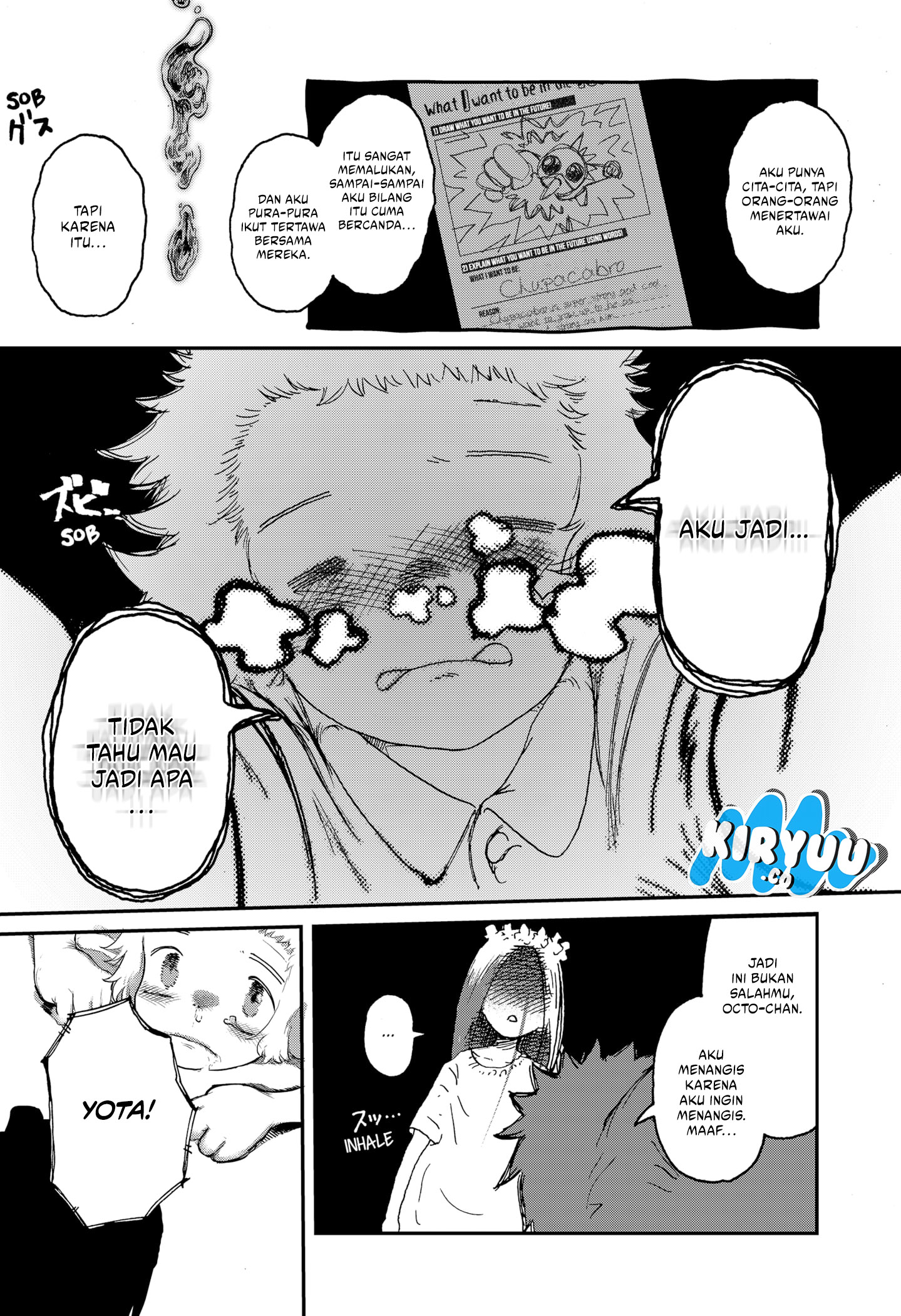 Stellar Friend — Chapter 1, halaman 27