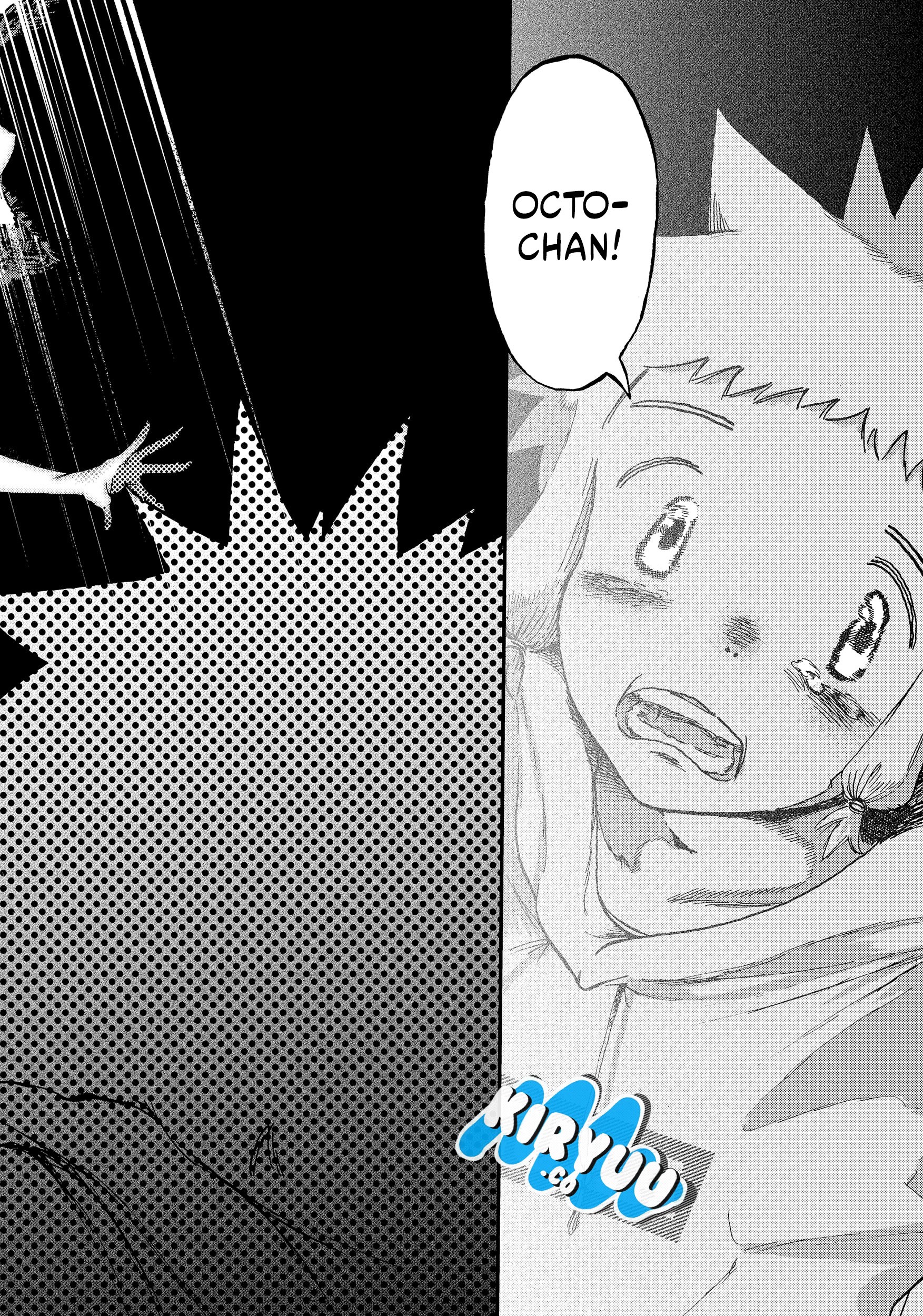 Stellar Friend — Chapter 1, halaman 85