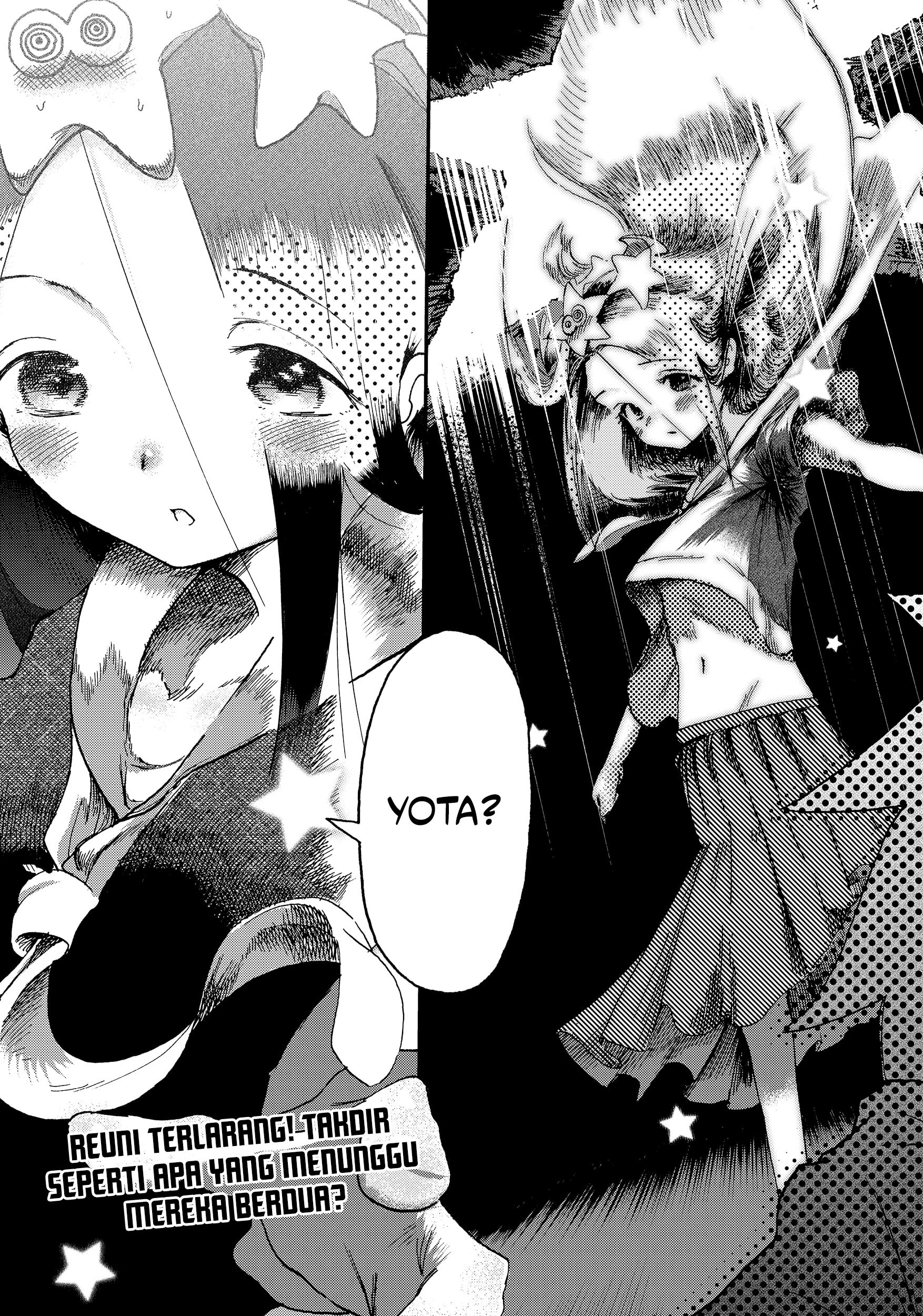 Stellar Friend — Chapter 1, halaman 87