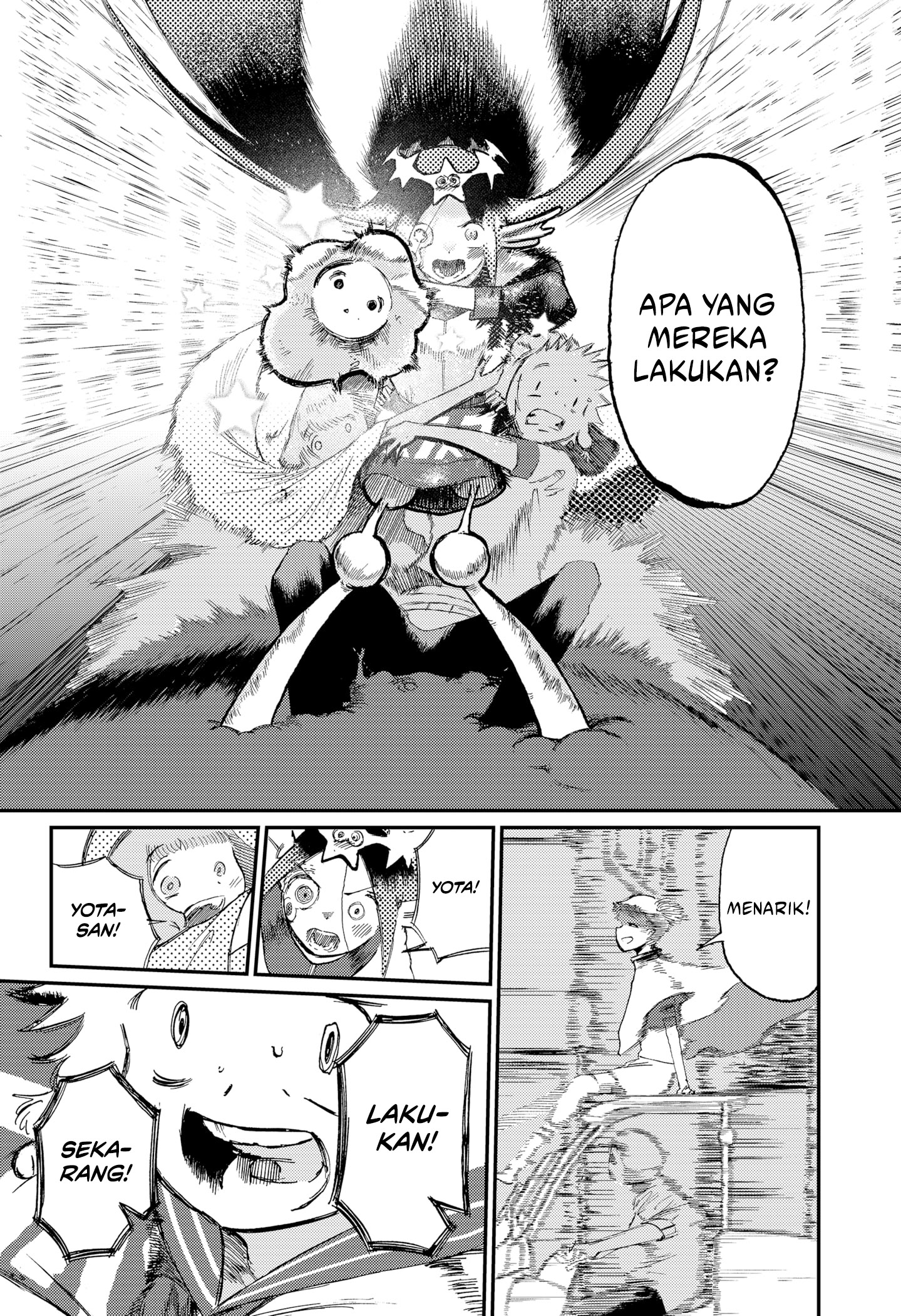 Stellar Friend — Chapter 11, halaman 12