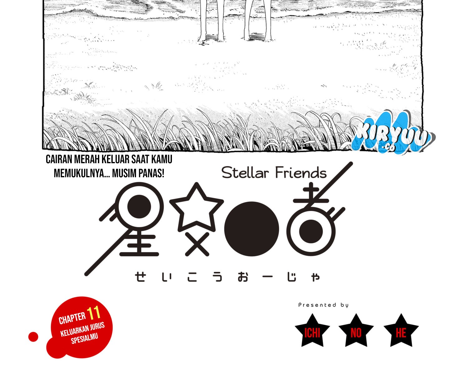 Stellar Friend — Chapter 11, halaman 3