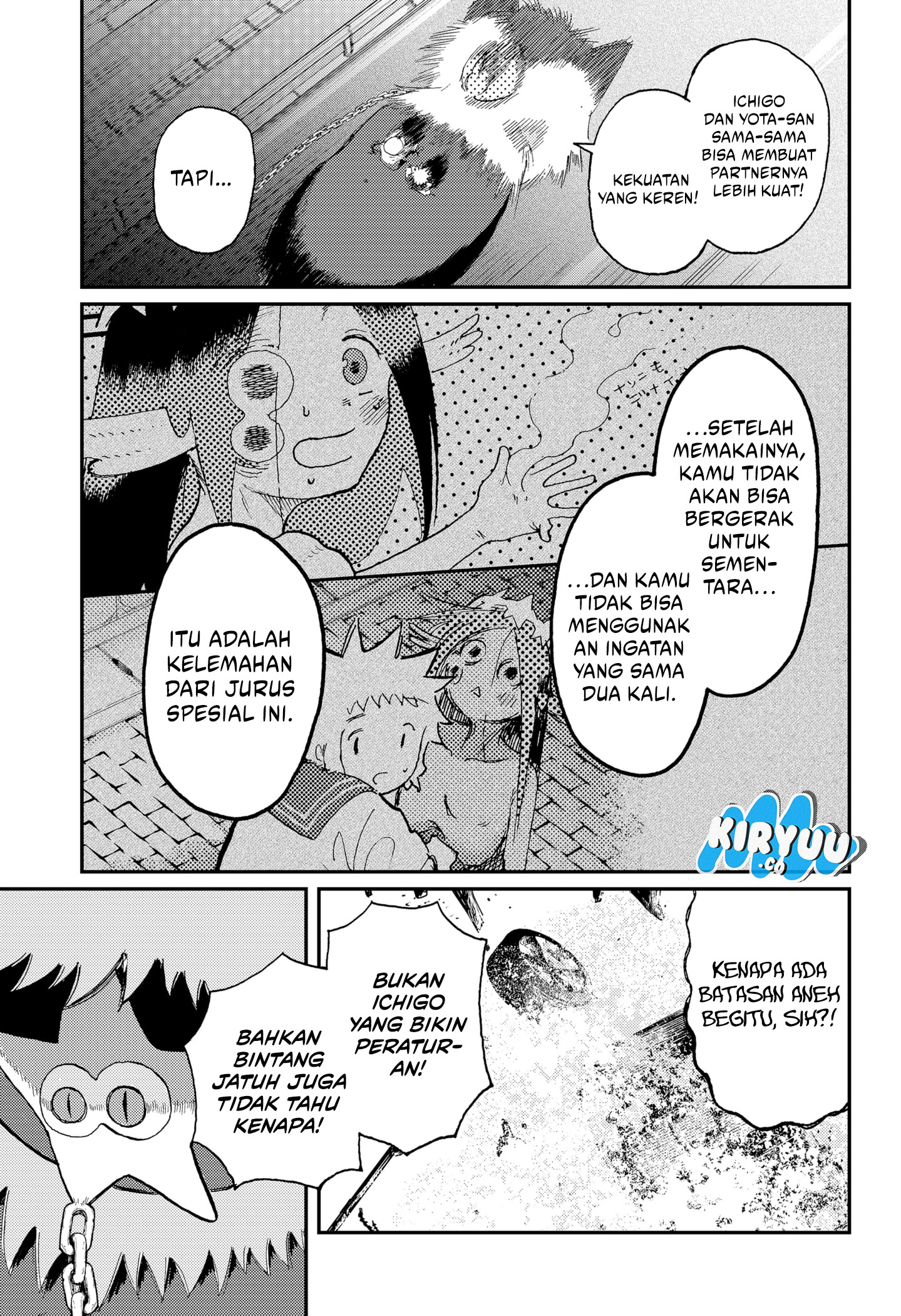 Stellar Friend — Chapter 11, halaman 7