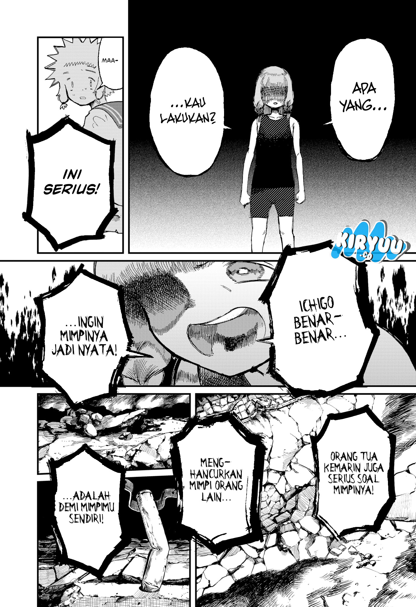 Stellar Friend — Chapter 12, halaman 15