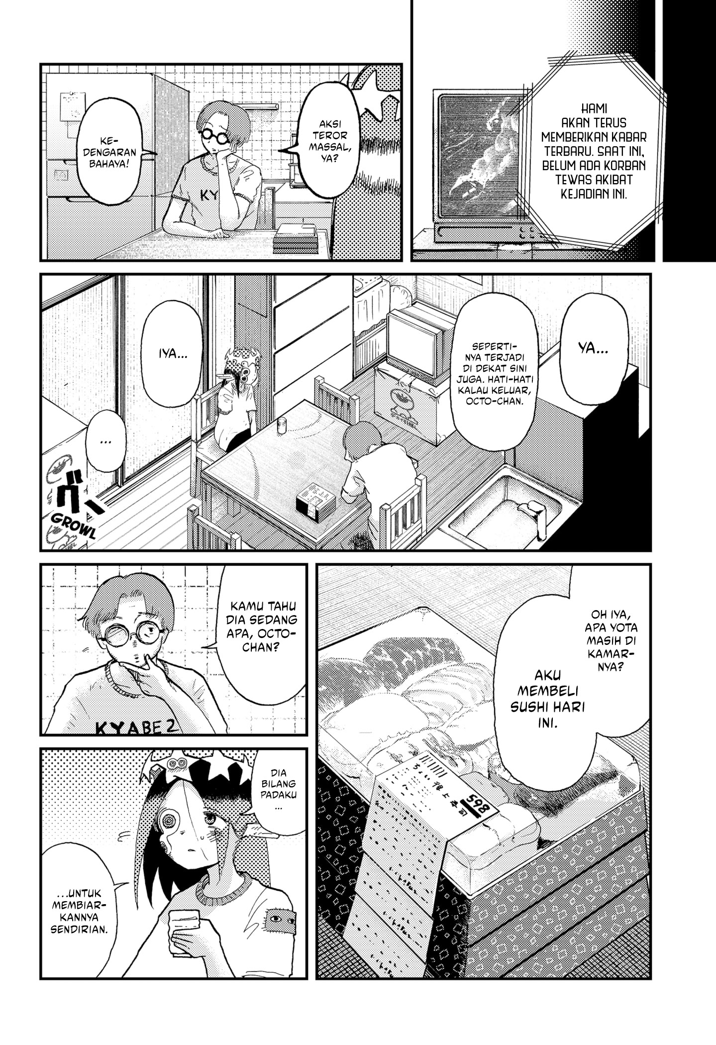 Stellar Friend — Chapter 12, halaman 20